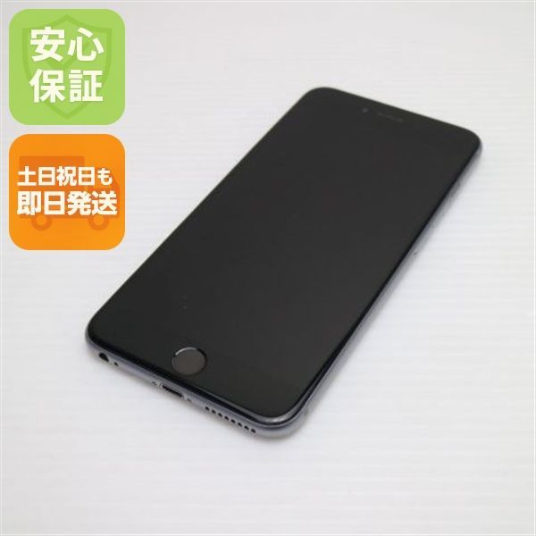 美品 SIMフリー iPhone6S PLUS 64GB スペースグレイ 即日発送 スマホ 