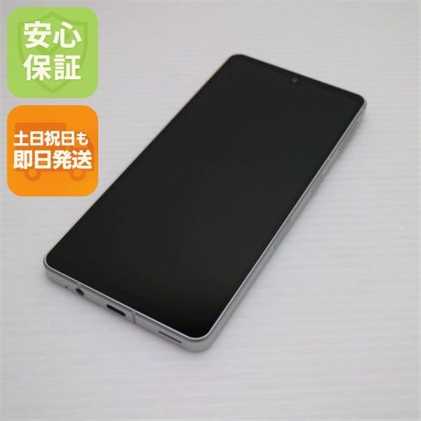 AQUOS sense7 plus 128GB SIMロック解除済 AQUOS sense7 plus 商品一覧