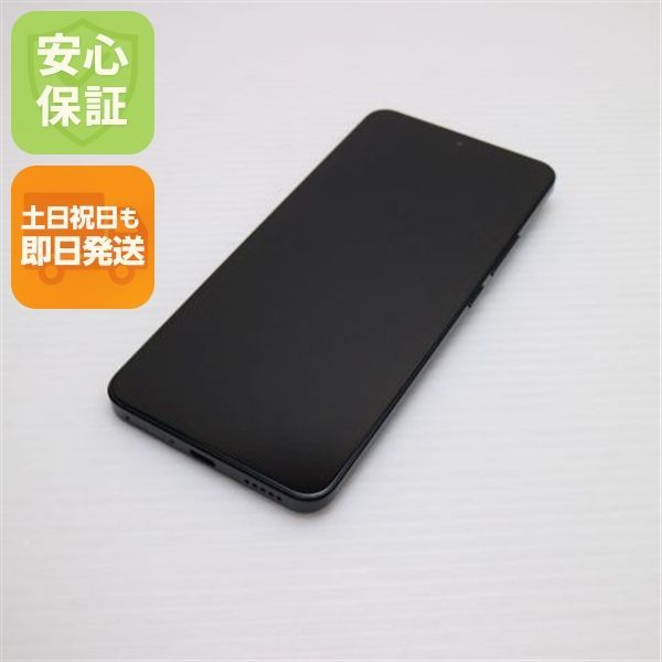 超美品 Xiaomi 13T XIG04 ブラック スマホ Xiaomi 即日発送 土日祝発送 