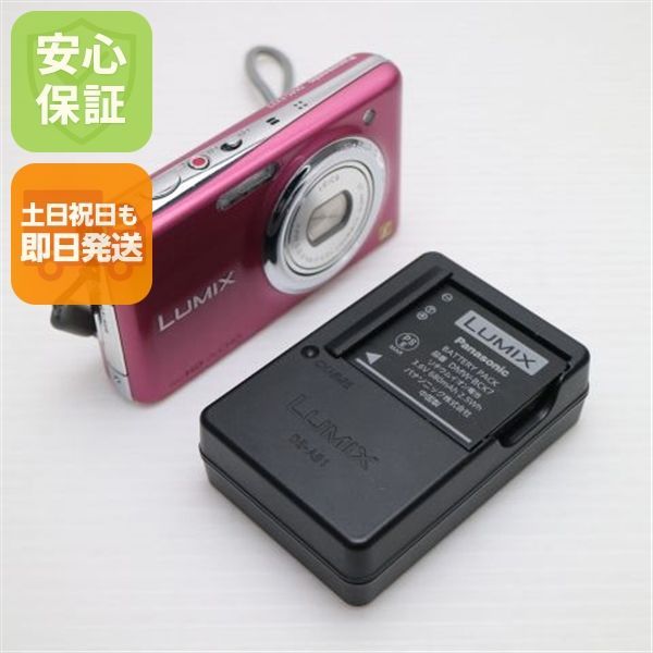 Nikon D800 ボディ + MB-D12 グリップ セット おまけレンズ付