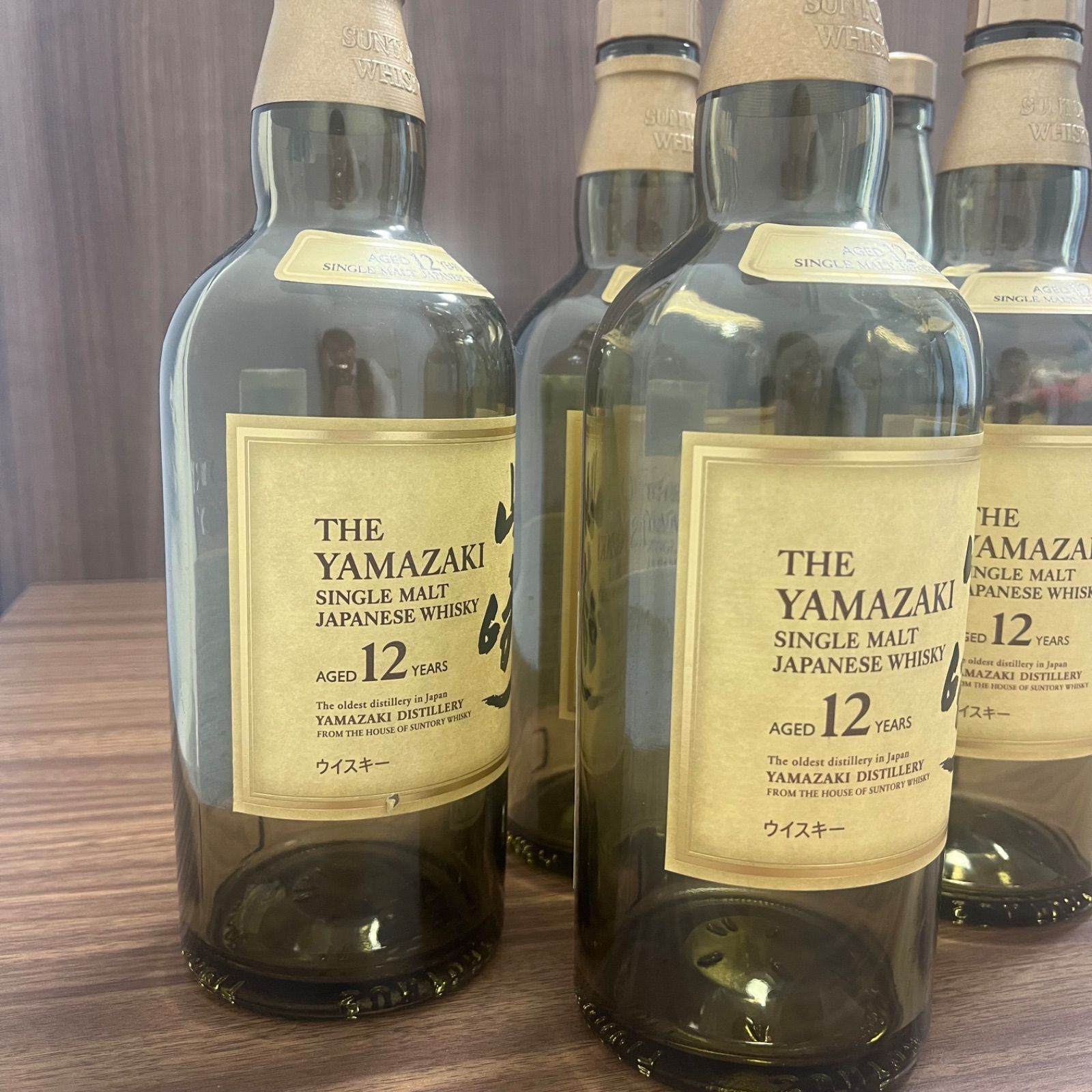 山崎 12年 シングルモルトウイスキー 700ml 5本空瓶 山崎12年 700ml空瓶 5本セット サントリー 日本ウイスキー - メルカリ
