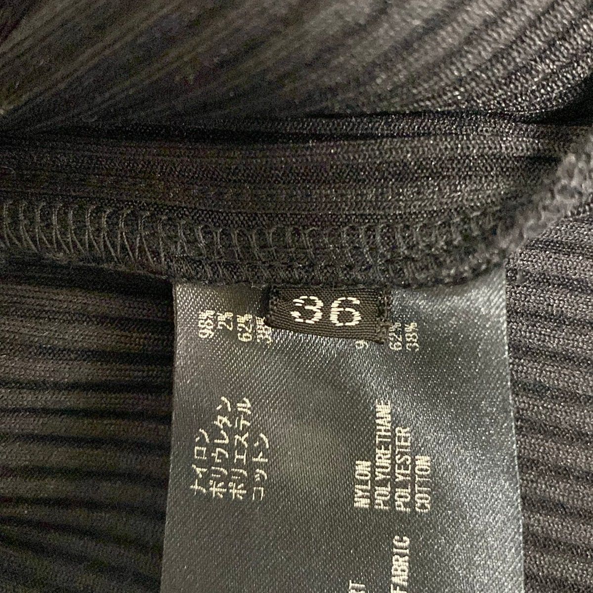 THE RERACS(リラクス) ノースリーブカットソー サイズ36 S レディース美品  黒 THE RERACS(リラクス) ノースリーブカットソー サイズ36 S レディース