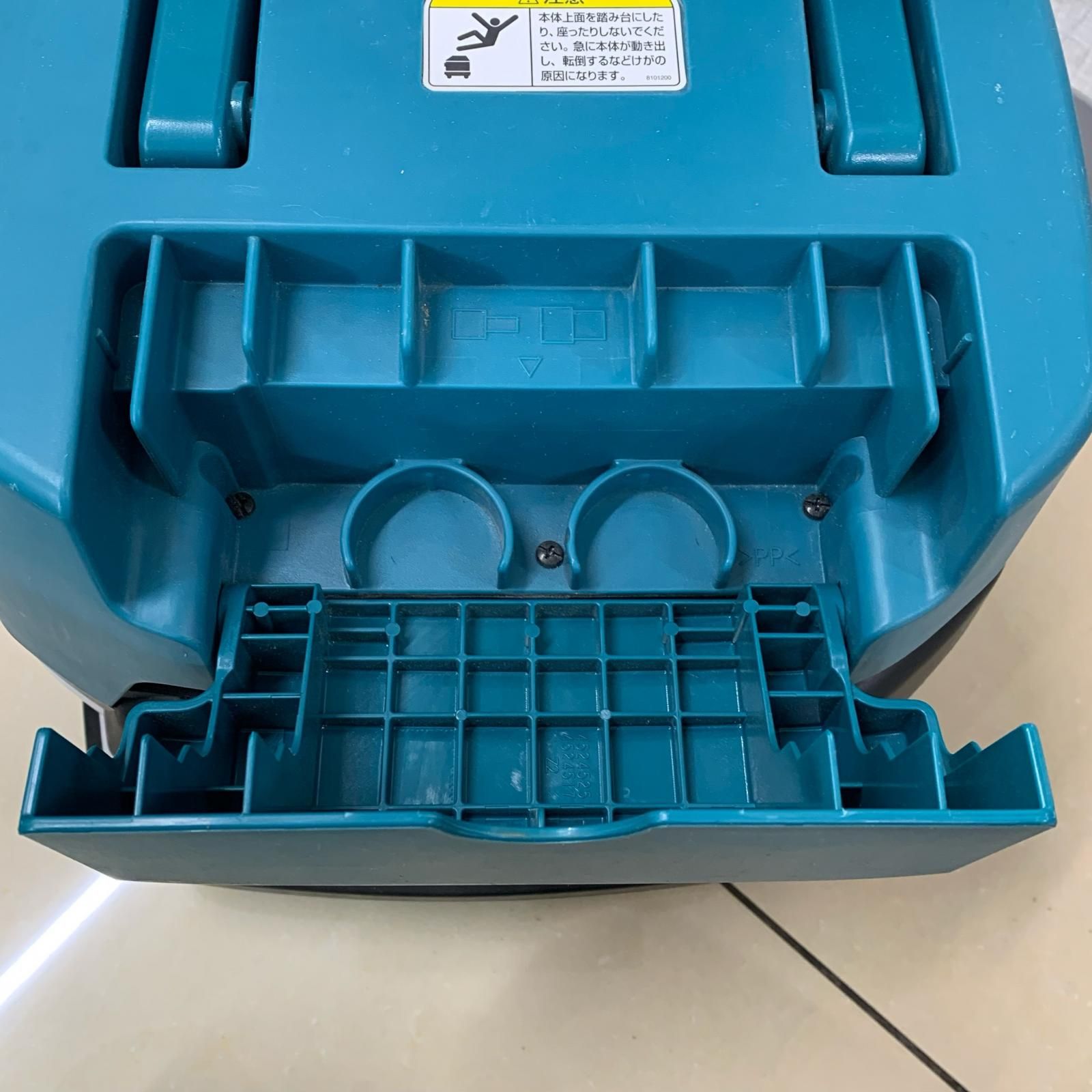 MAKITA マキタ 乾式専用業務用無段変速集じん機 484 - メルカリ