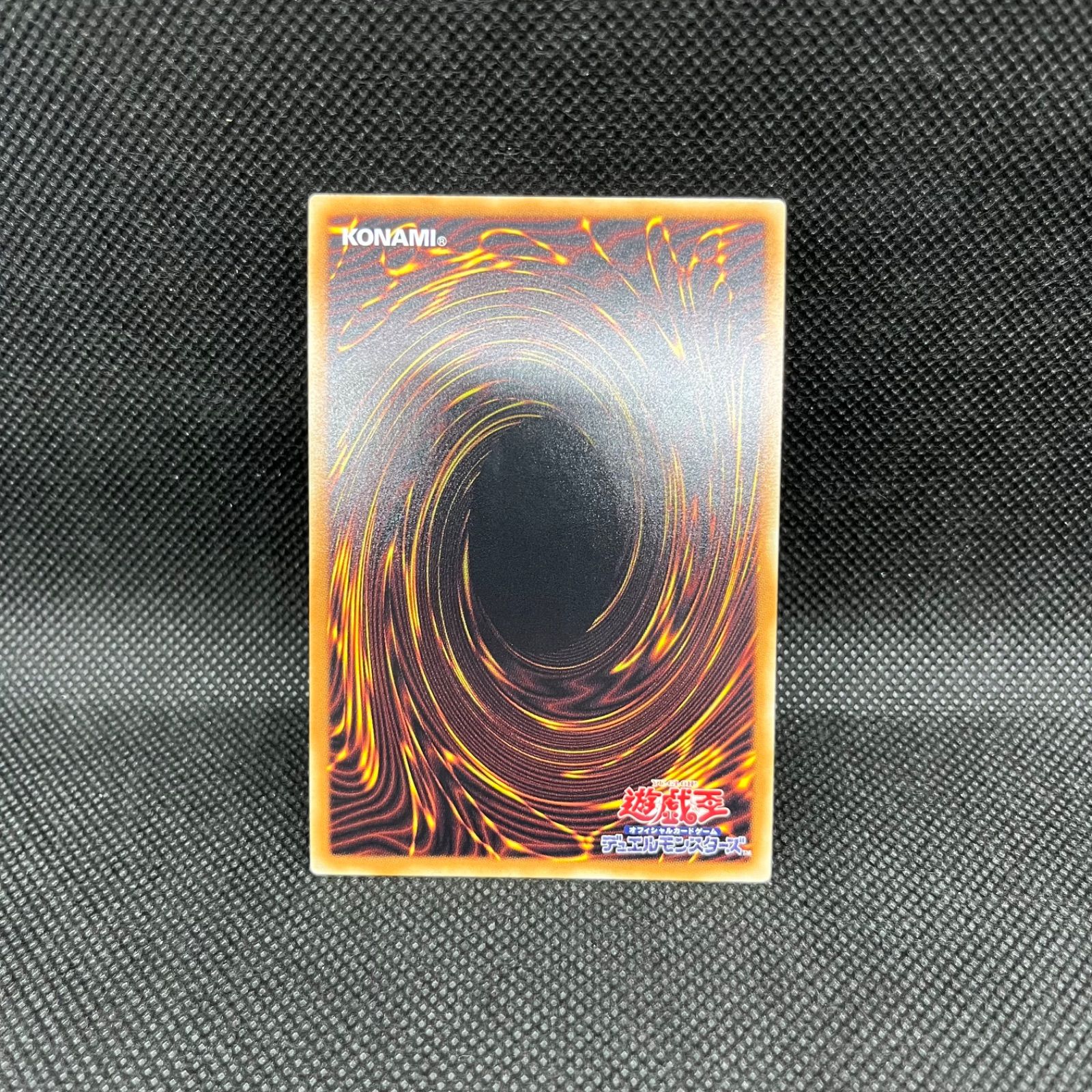 遊戯王 GDロボオービタル7 日版 グランドマスターレア - メルカリ