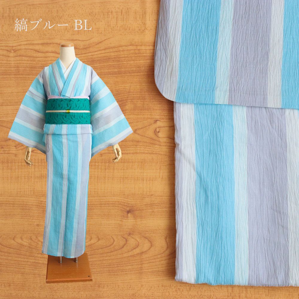 公式】 小千谷ちぢみ 麻100 夏着物 単衣 洗える 単品 日本製 紫絃