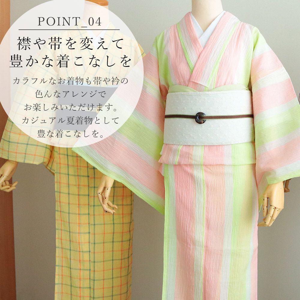 公式】 小千谷ちぢみ 麻100 夏着物 単衣 洗える 単品 日本製 紫絃