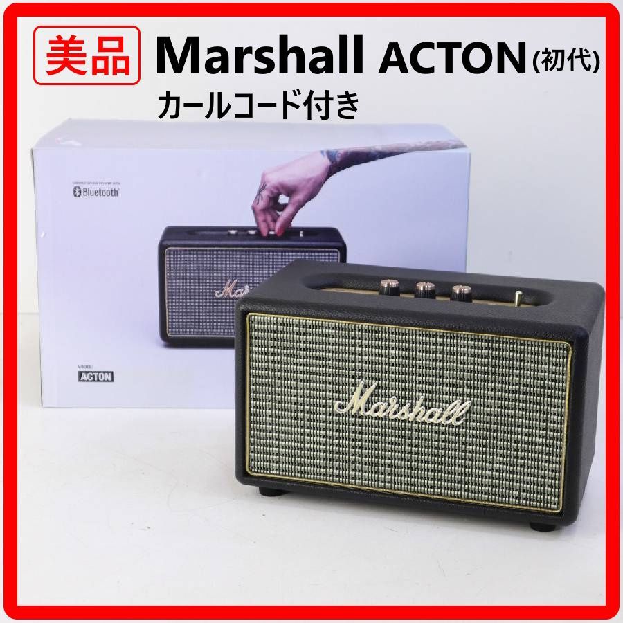 Marshall Acton マーシャル アクトン 初代 Marshall(マーシャル) Acton