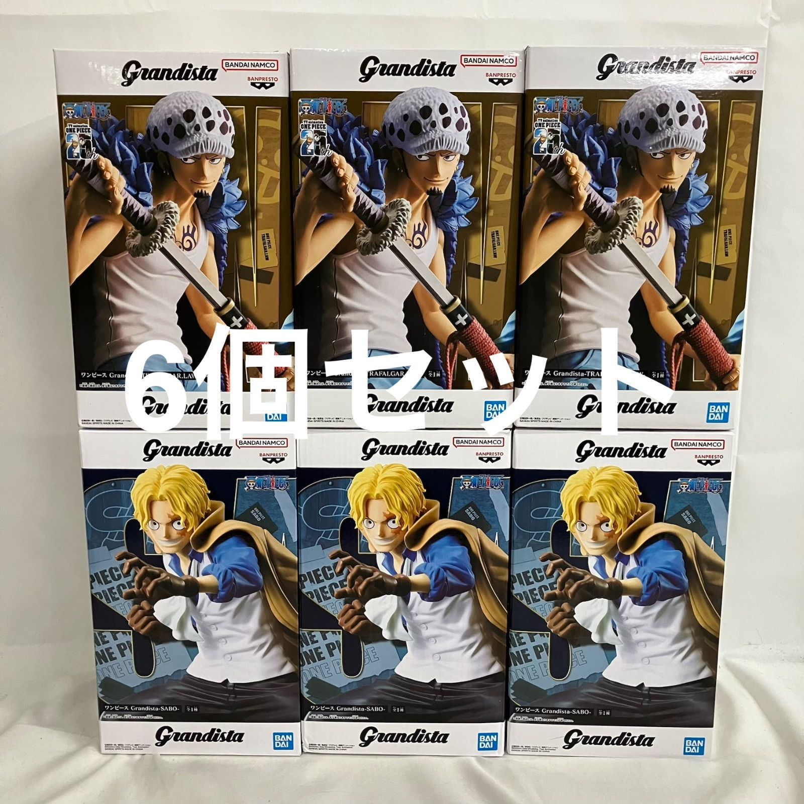 未開封 ワンピース Grandista トラファルガー・ロー サボ フィギュア 6 