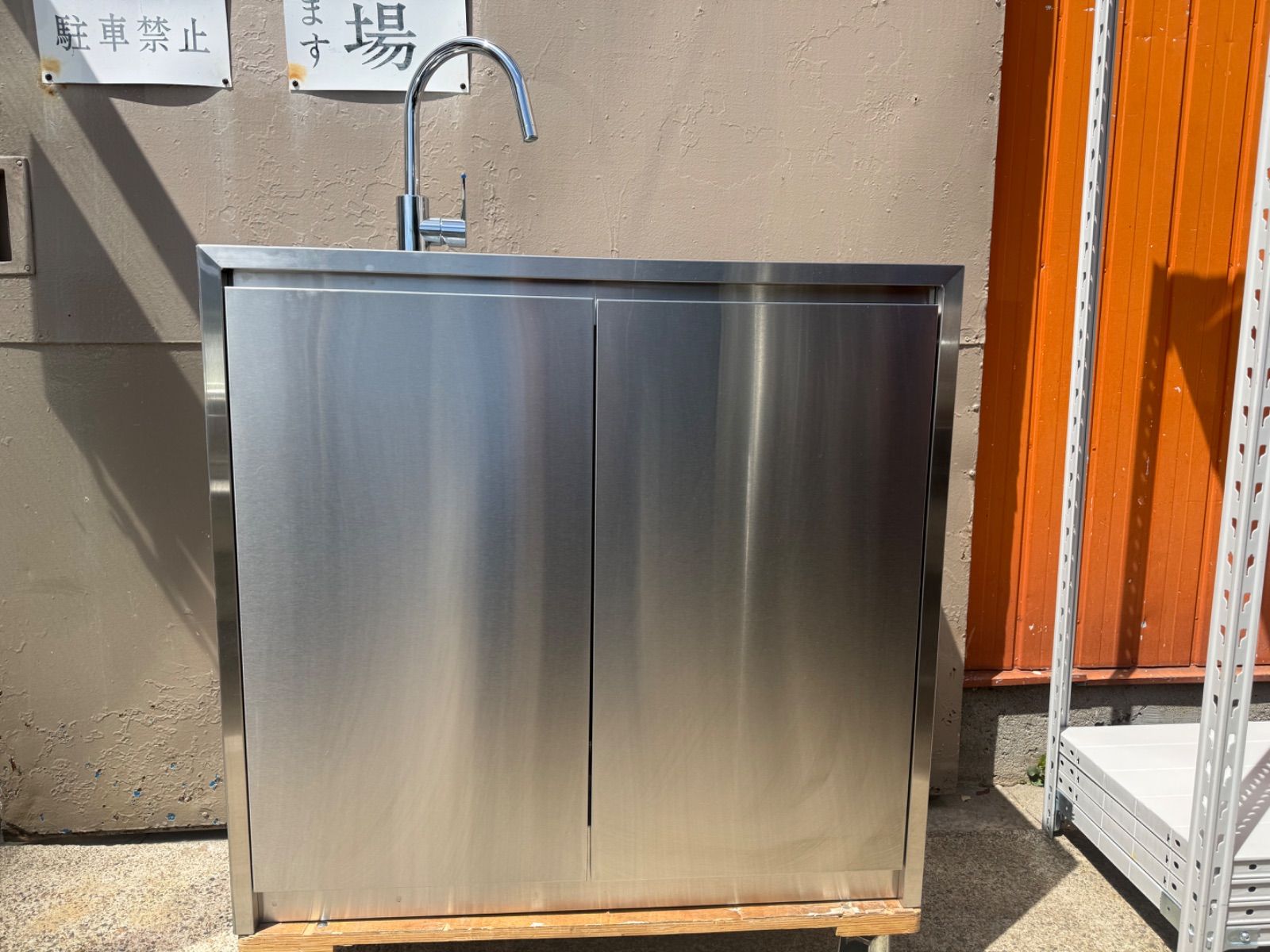 定価14万 バーノ900 左シンク開き扉 シンク 流し台 ミラタップ(旧 