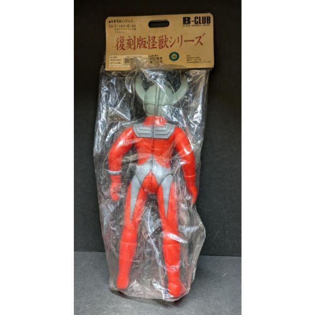 B-CLUB ブルマァクの復刻版怪獣シリーズ ウルトラマンタロウ