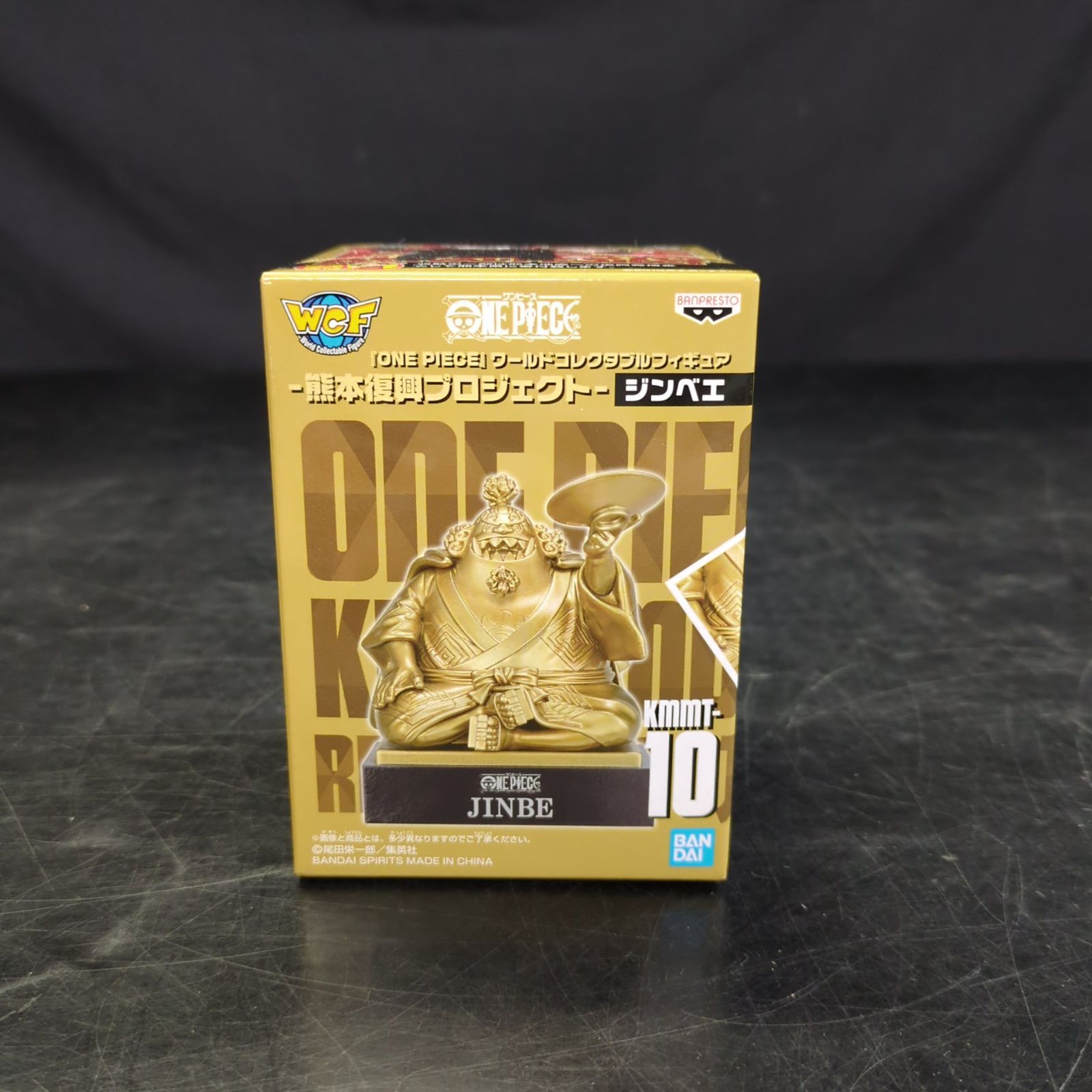 D25969】[未開封品] ワンピース ONE PIECE ワールドコレクタブル 