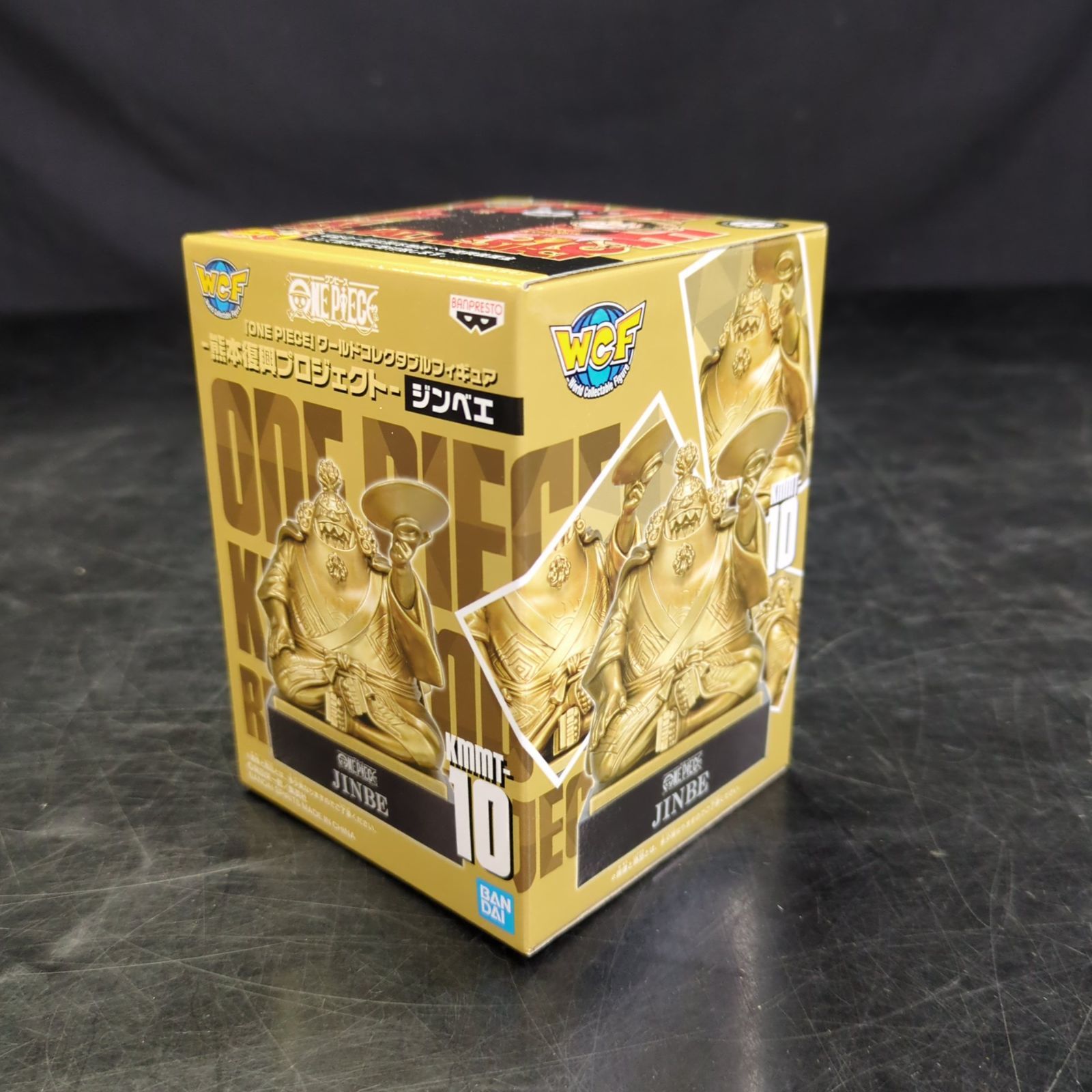 D25969】[未開封品] ワンピース ONE PIECE ワールドコレクタブル