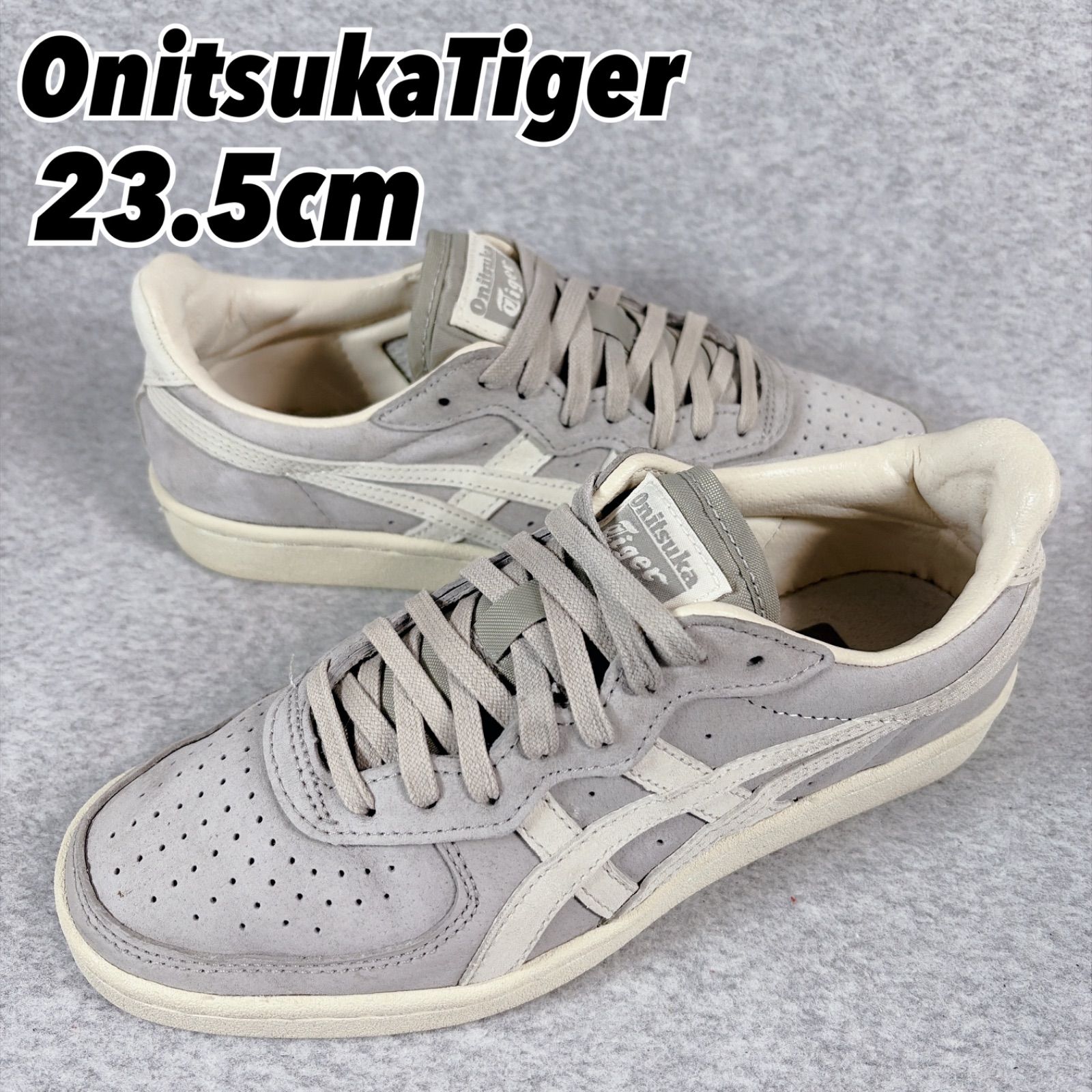 0567良品【値下げ不可※オニツカタイガー】GSM 23.5cm ライトグレー