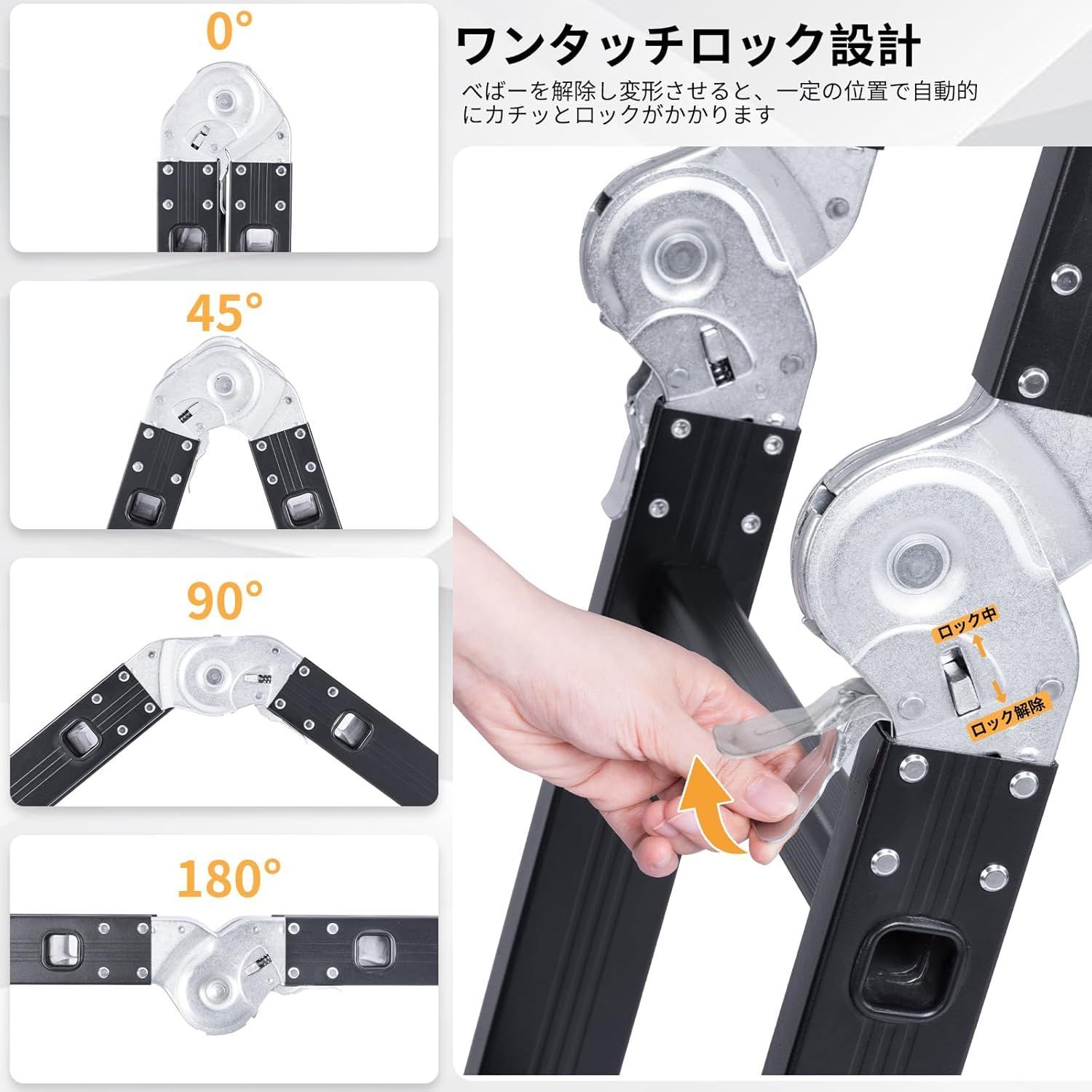 RIKADE 多機能はしご 3.5m アルミ 多関節脚立 専用プレート3枚付き 