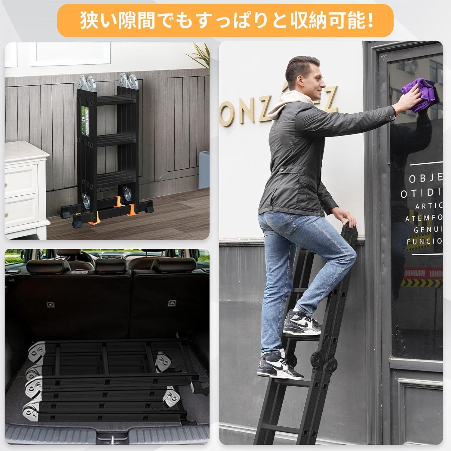 RIKADE 多機能はしご 3.5m アルミ 多関節脚立 専用プレート3枚付き 