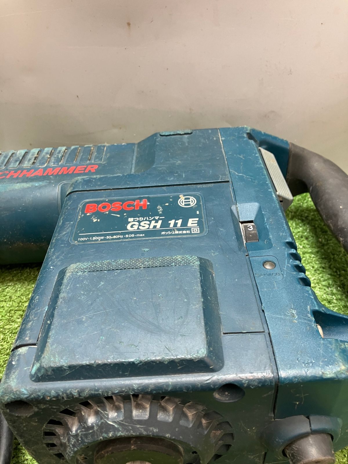 中古品】【0936】BOSCH(ボッシュ) SDS-max破つりハンマー GSH11E 