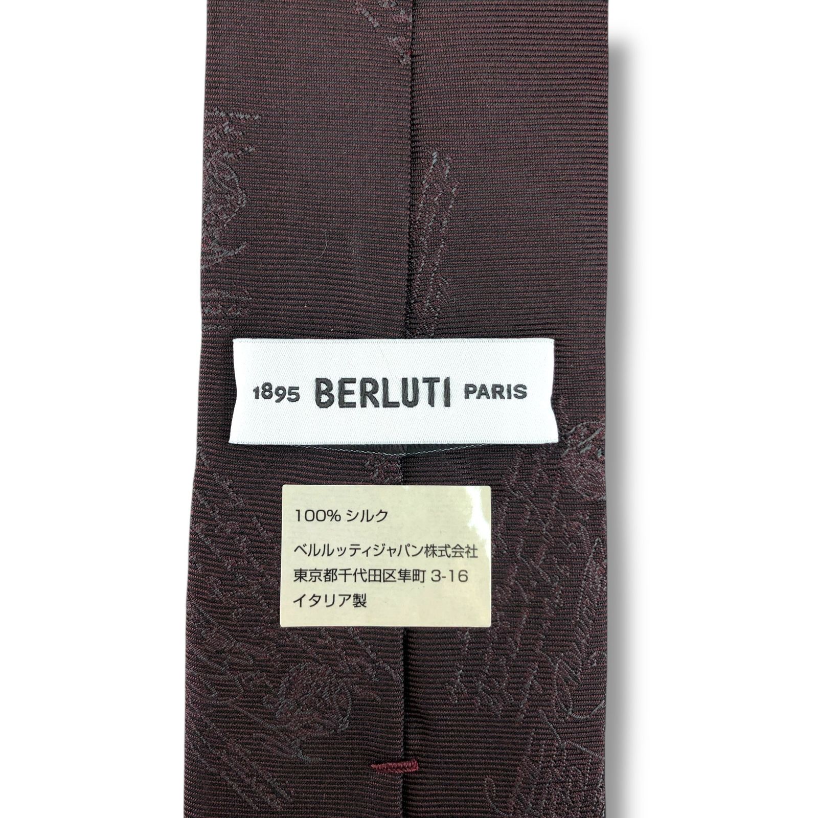 【8152】美品！ベルルッティ　ネクタイ　ワインレッド系 8152】美品！ベルルッティ ネクタイ ワインレッド系 - メルカリ