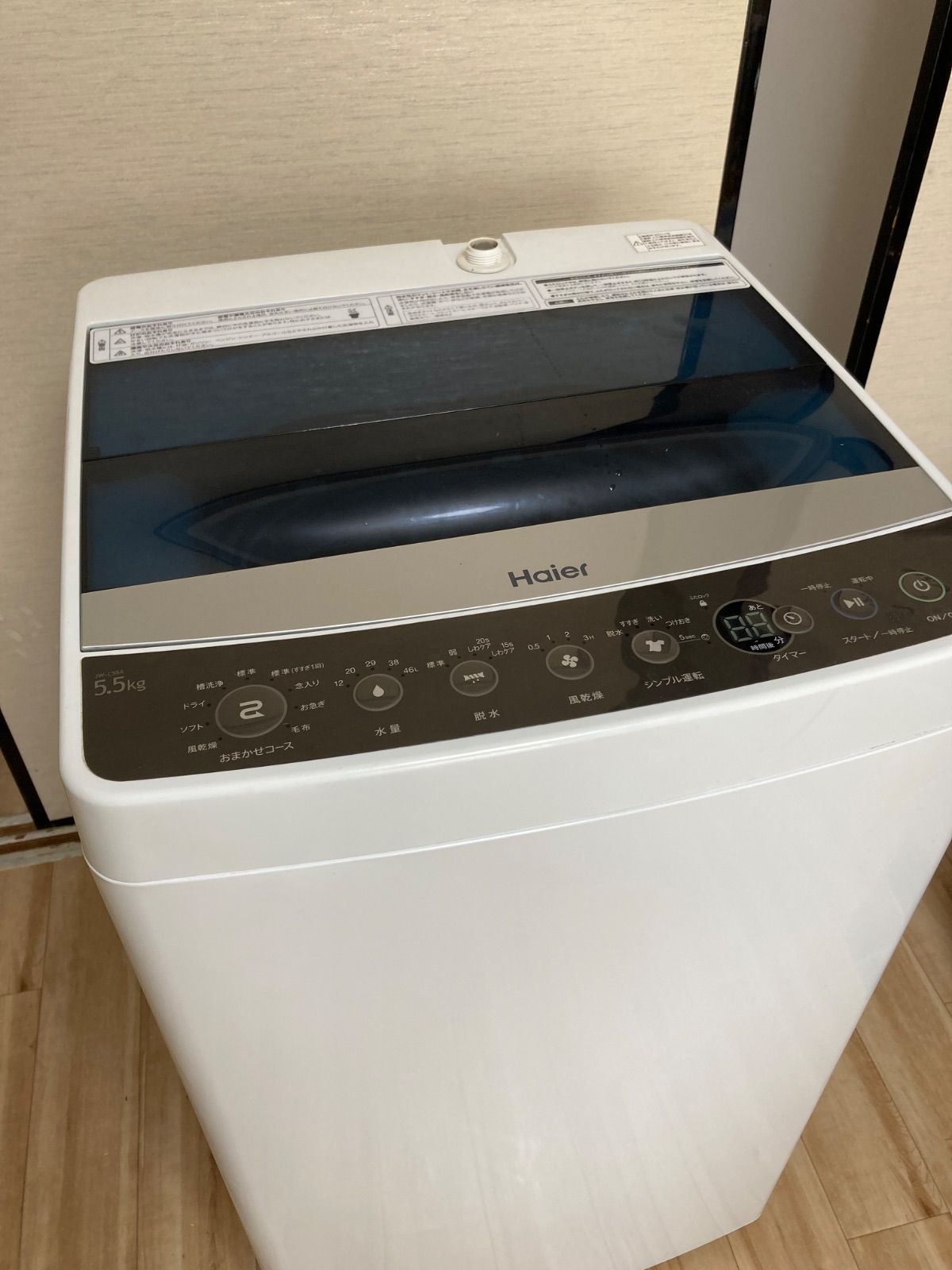 ハイアール（Haier）5.5kg﻿ 2017年製 洗濯槽分解洗浄済 1ヶ月保証付 全 