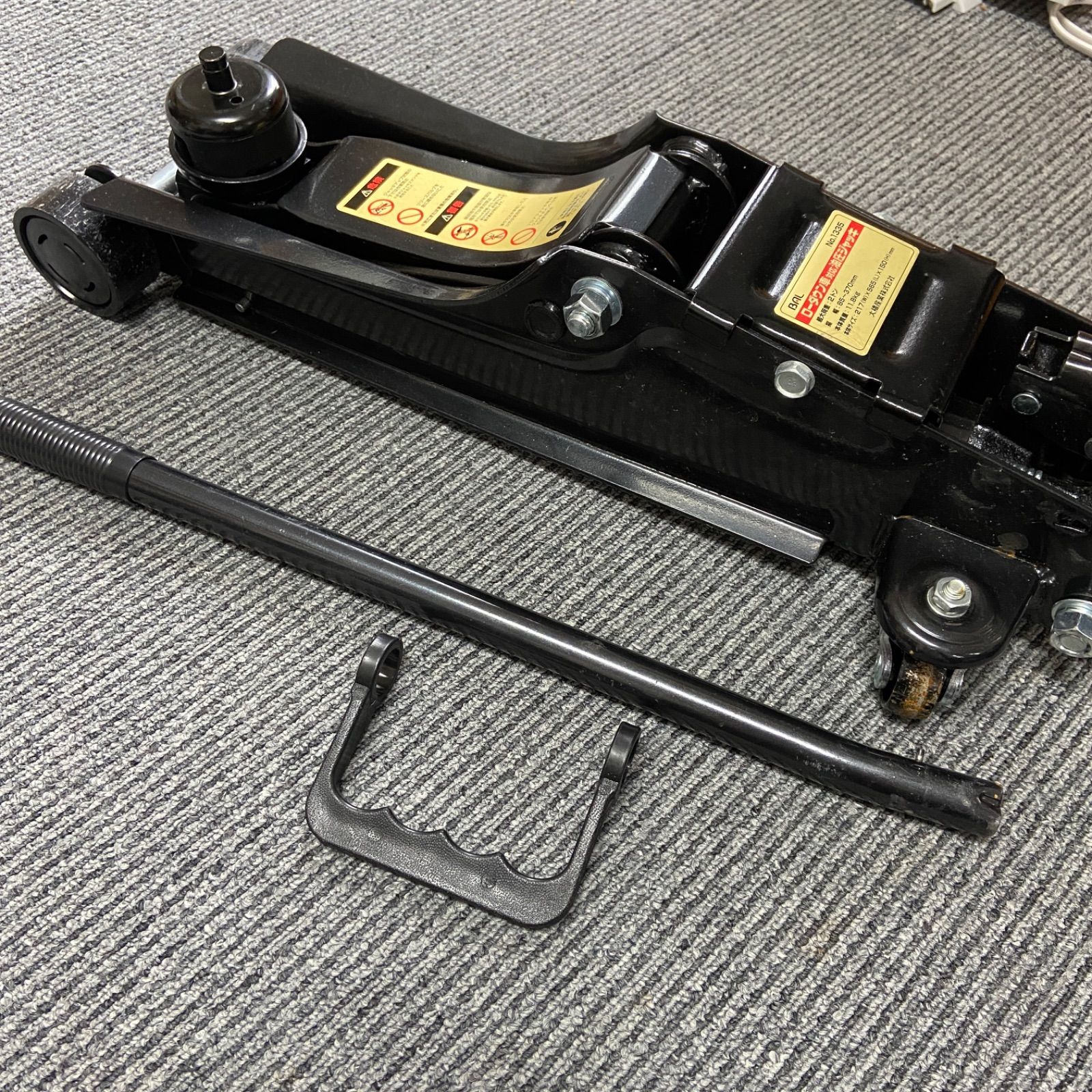 【モノマニア四日市】【引取限定】BAL No.1335 ローダウン車対応 油圧ジャッキ 2トン ローダウン車対応 油圧ジャッキ 2トン【製造終了品】 | 大橋産業株式会社