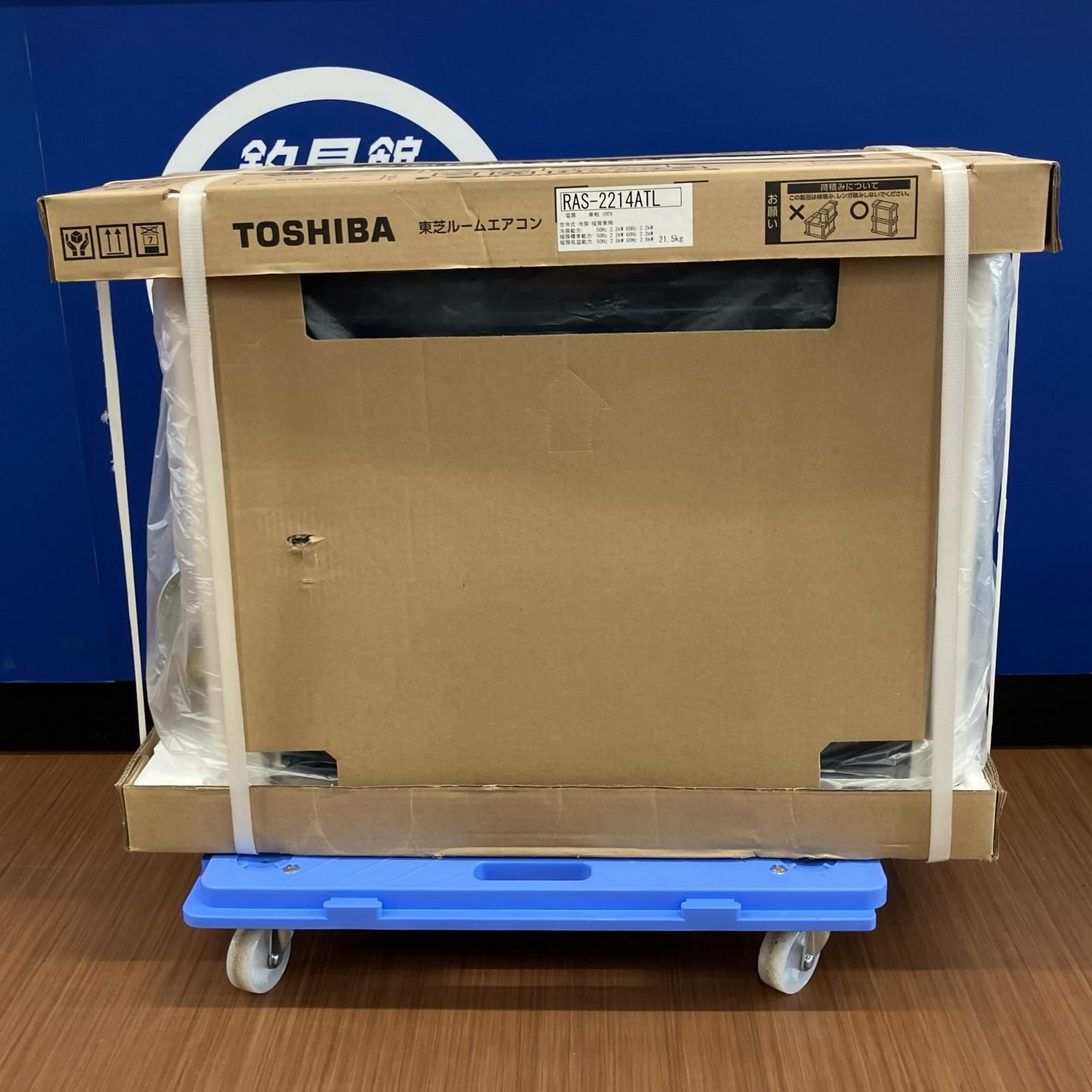 TOSHIBA 東芝 エアコン 壁掛けエアコン RAS-2214TL - メルカリ