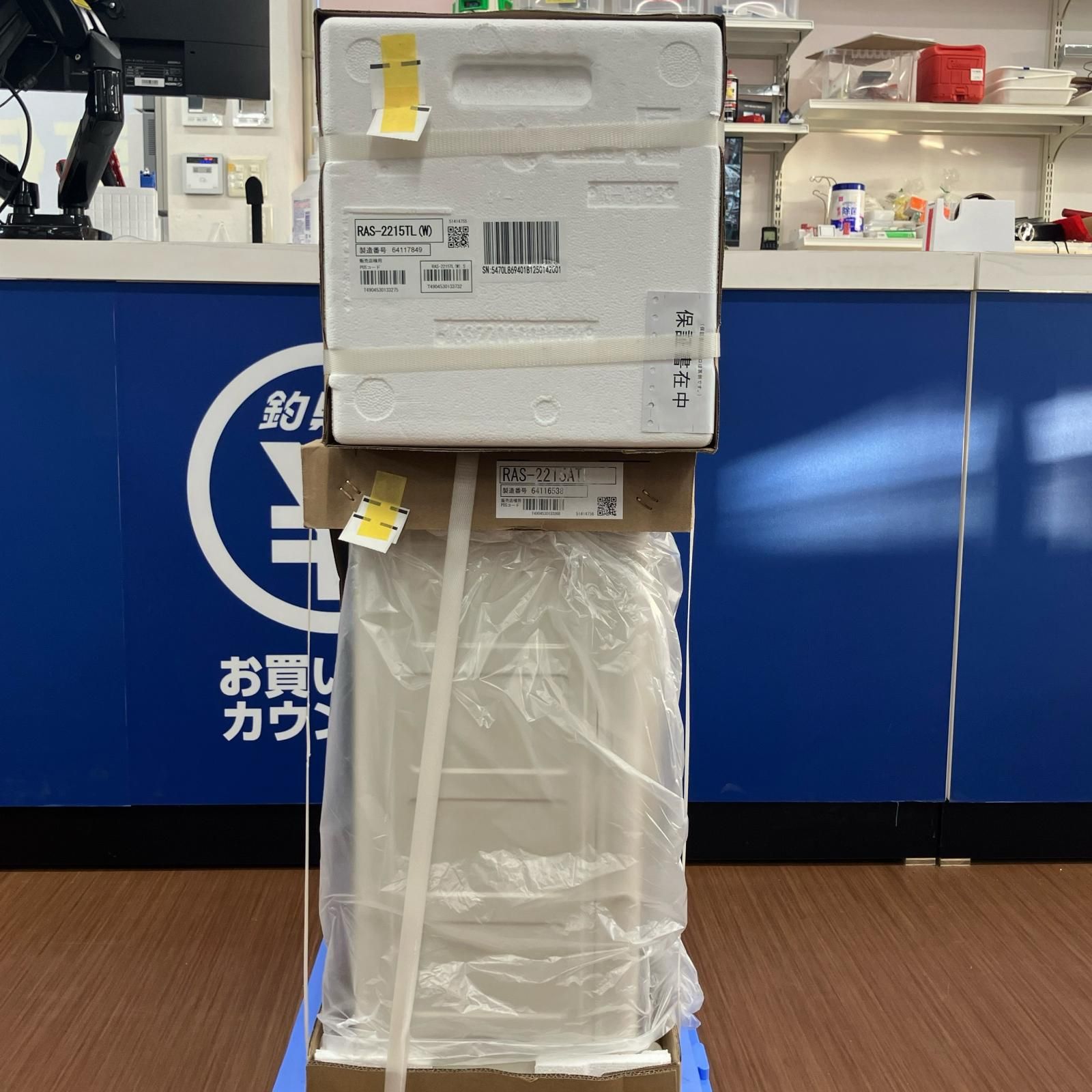 TOSHIBA 壁掛けエアコン 売場展開中