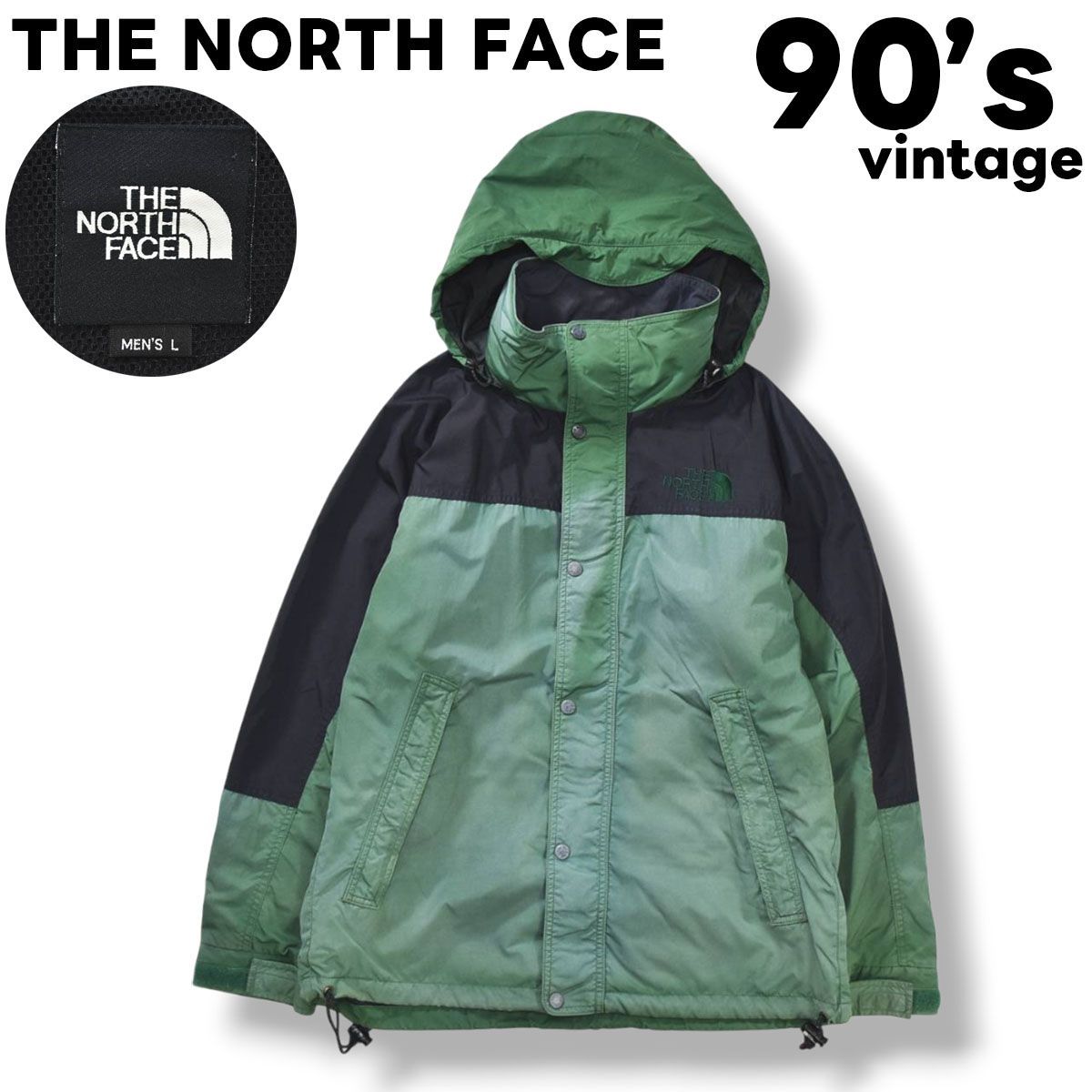 90s ヴィンテージ ノースフェイス THE NORTH FACE マウンテン パーカー 
