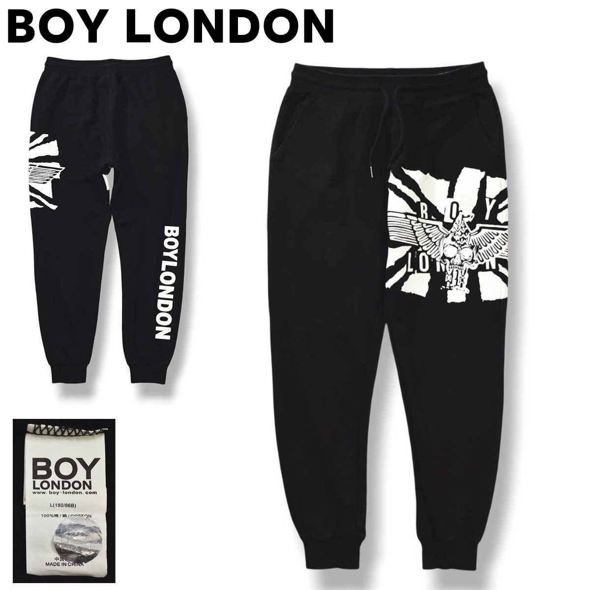 ボーイ ロンドン BOY LONDON スカル イーグル ロゴ プリント 