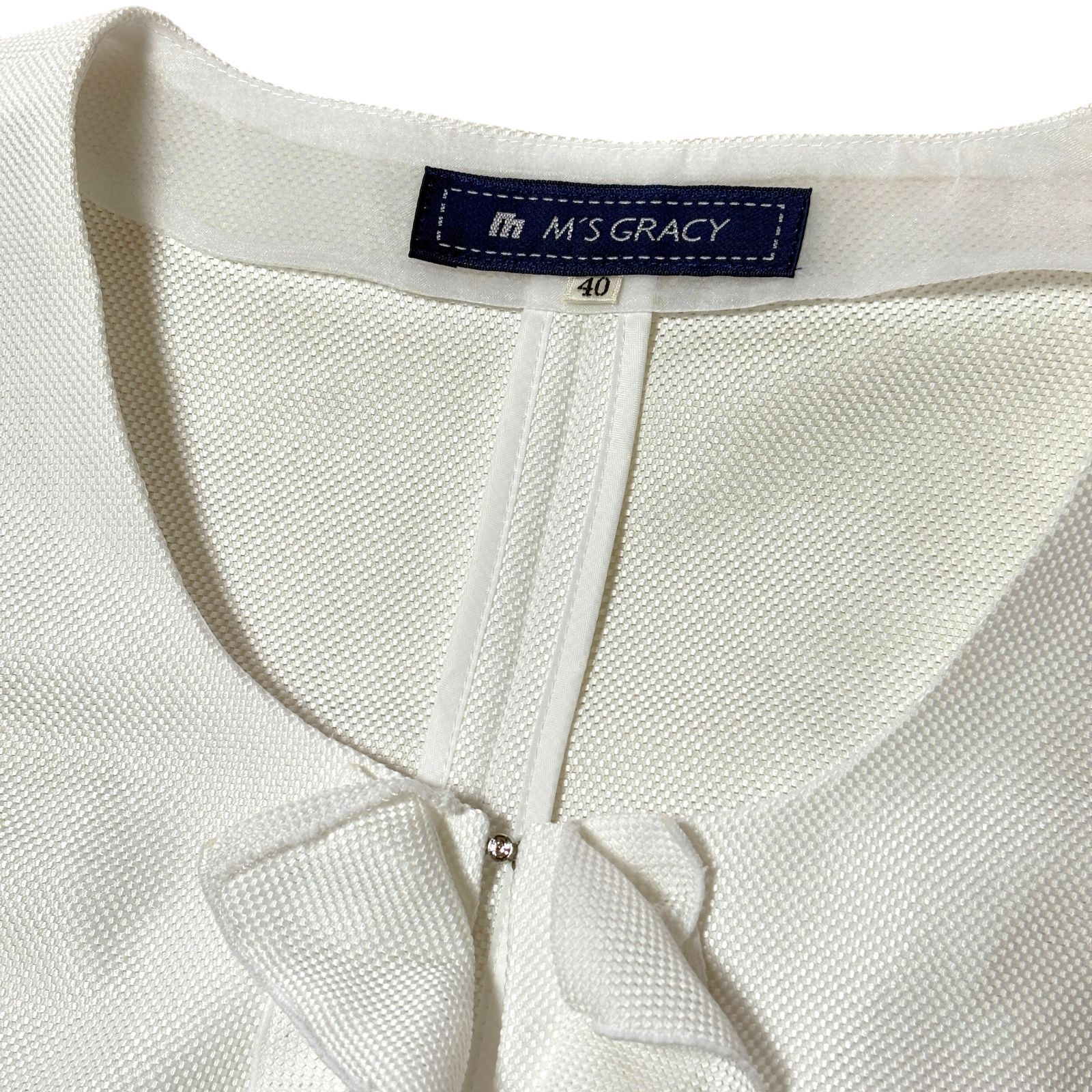 M'S GRACY エムズグレイシー ボレロ 40 ホワイト フリル ジャケット 七