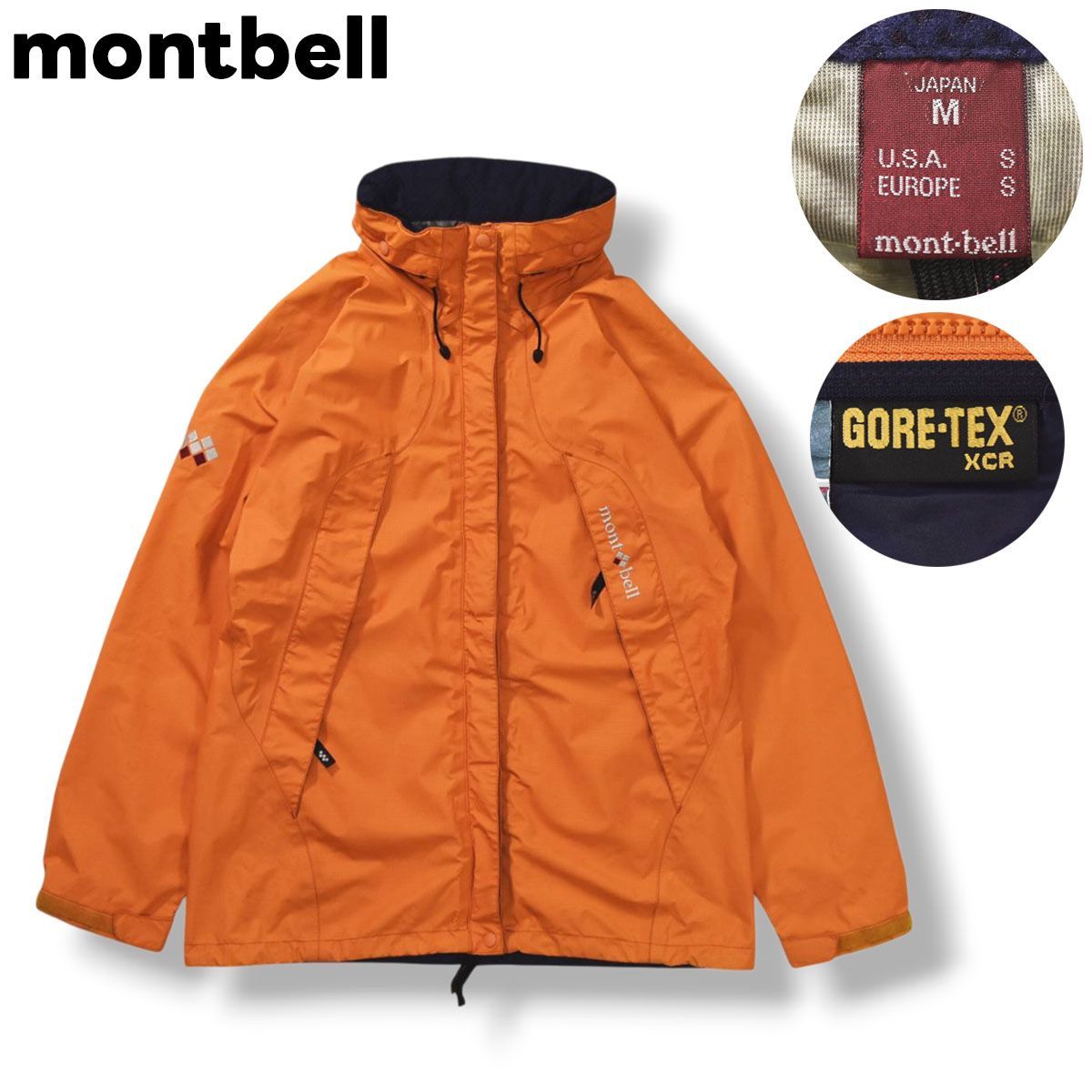 モンベル montbell ゴアテックス GORE－TEX レイン ダンサー