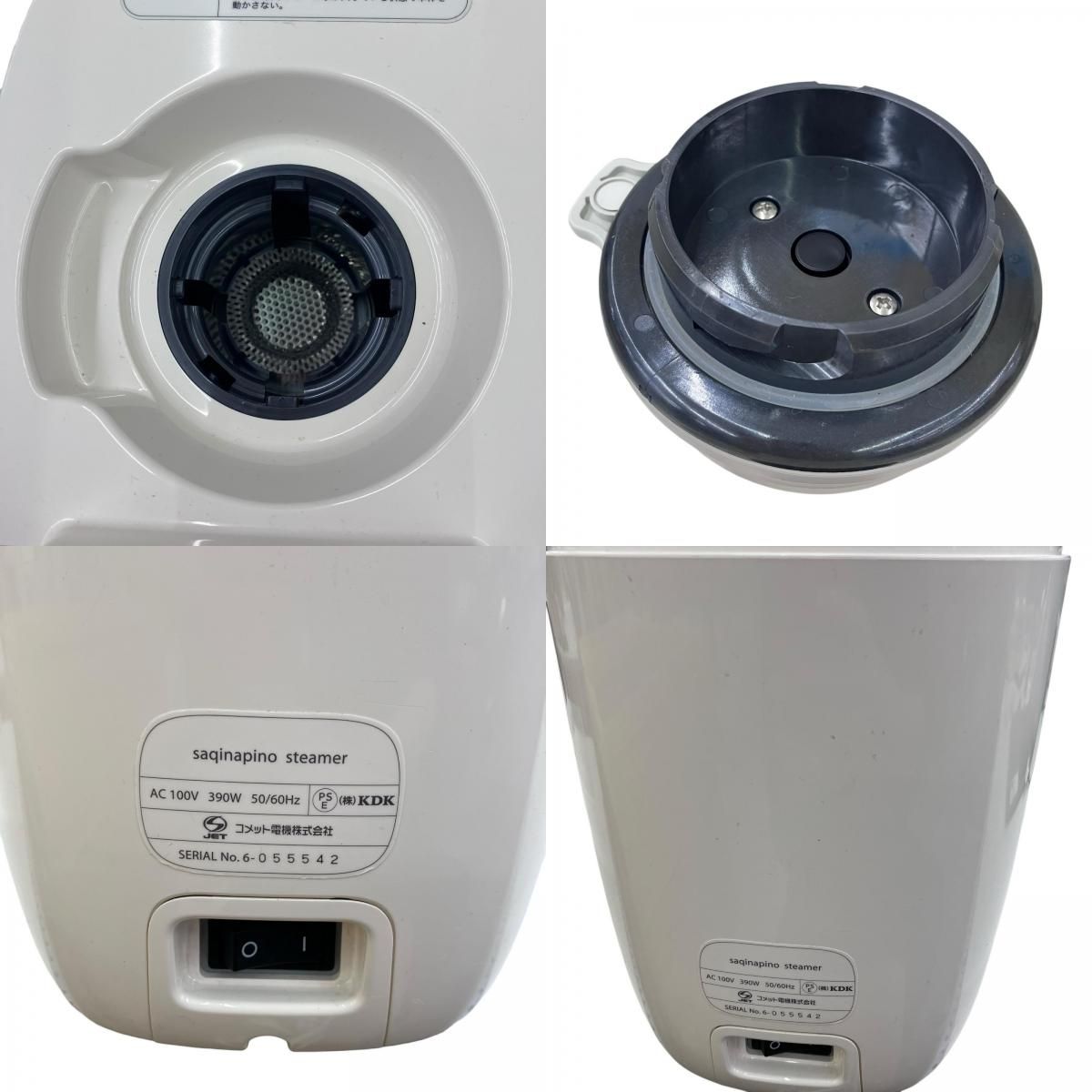saqinapino 美顔器 steamer & tesla / cleaner 【公式通販】