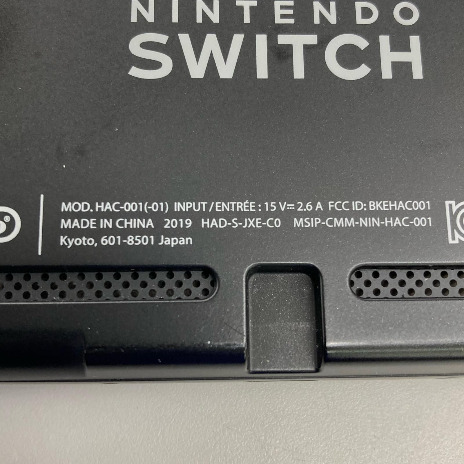 186000 動作確認済み Nintendo 任天堂 ニンテンドウ Switch HAC-001 