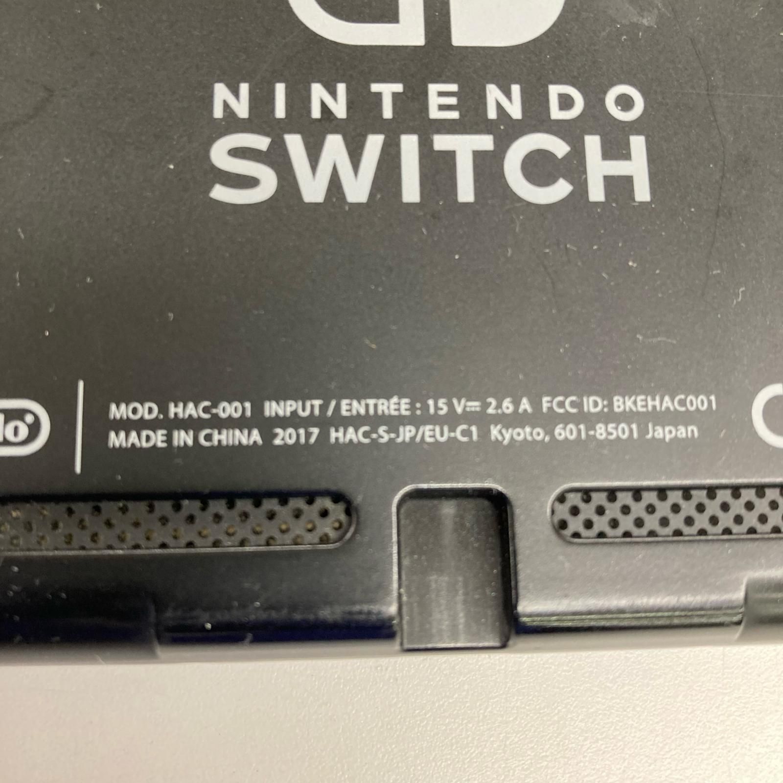 186000 動作確認済み Nintendo 任天堂 ニンテンドウ Switch HAC-001 