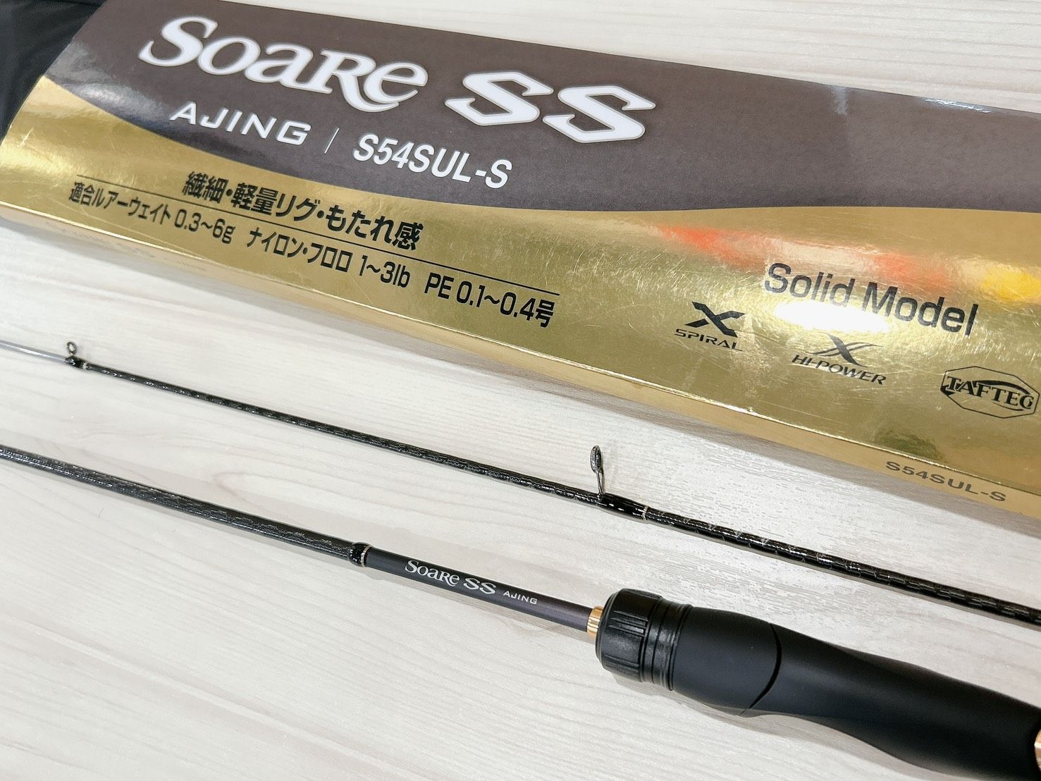 アウトレット品】22ソアレSS アジング S54SUL-S - メルカリ
