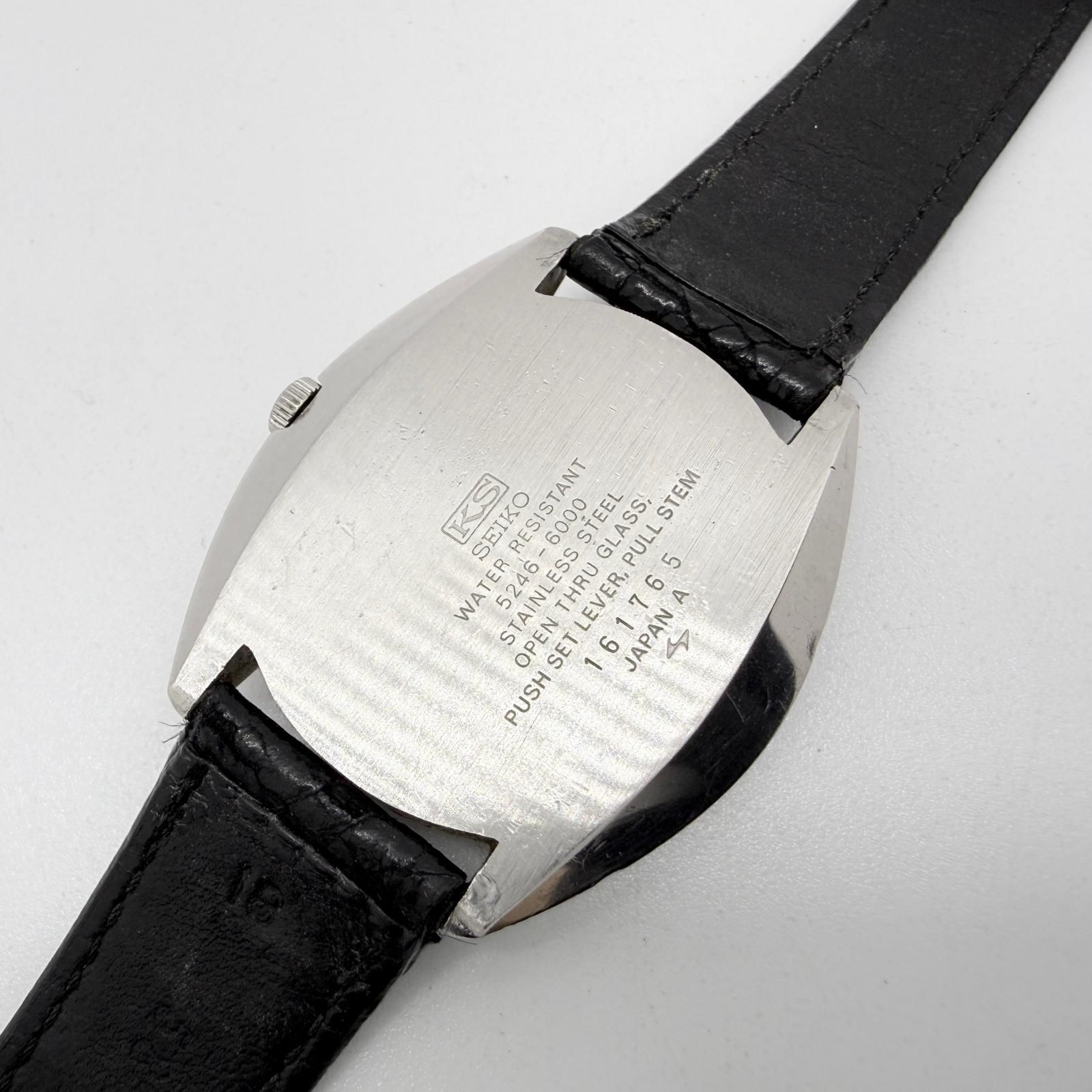 SEIKO セイコー KING SEIKO キングセイコー ハイビート クロノメーター 