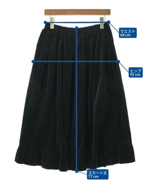 COMME des GARCONS GIRL ひざ丈スカート レディース 【古着】【中古