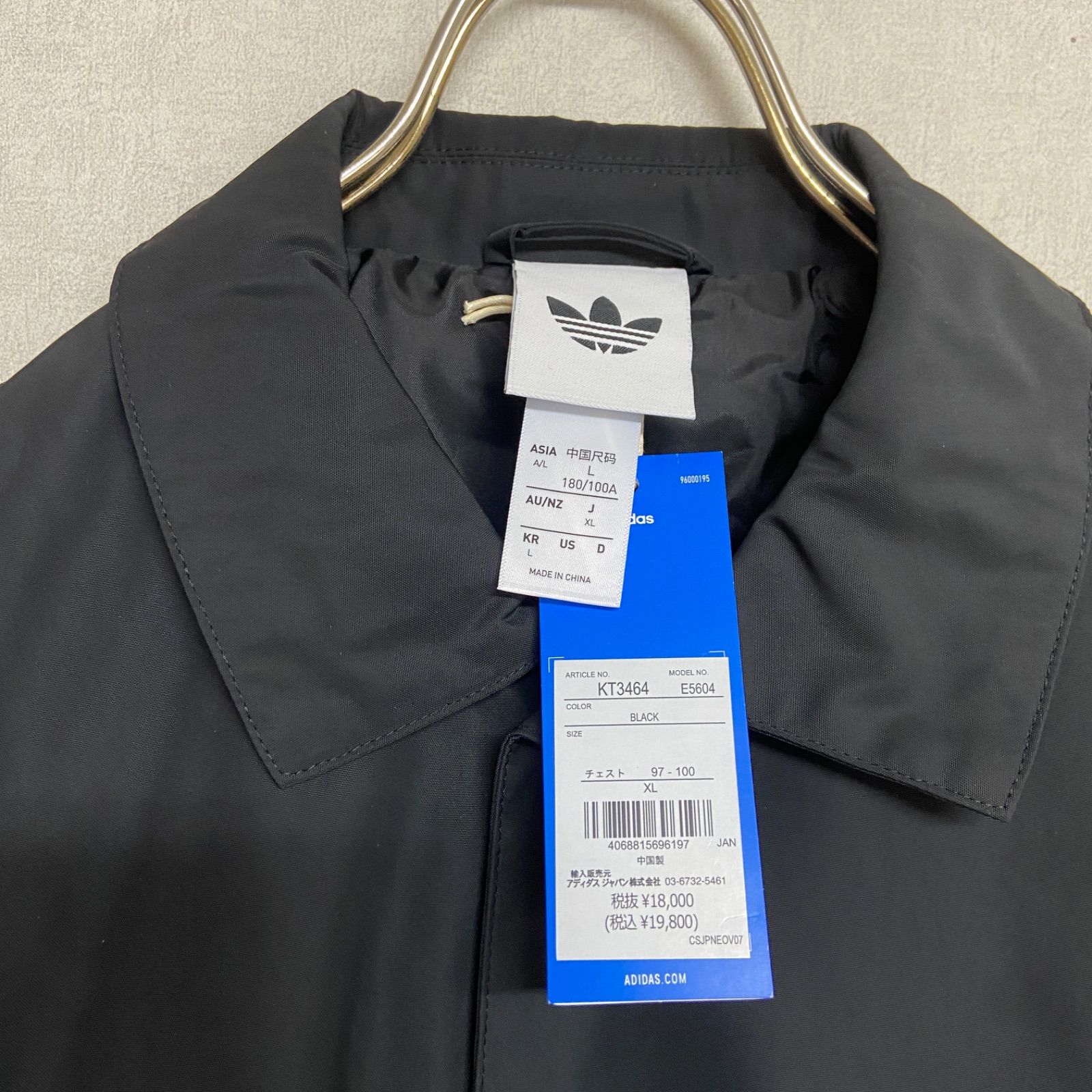 新品・未使用】Oasis × adidas コラボ ツアー コーチジャケット XL 