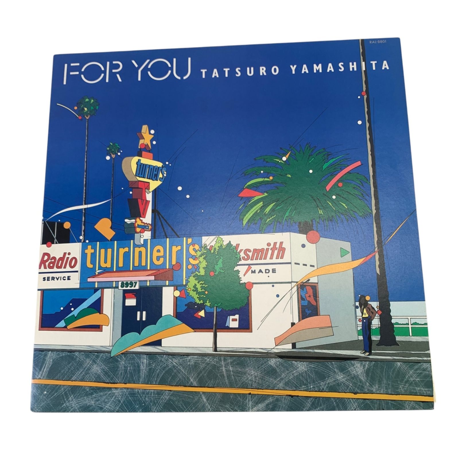 山下達郎 FOR YOU LPレコード RAL-8801 - メルカリ