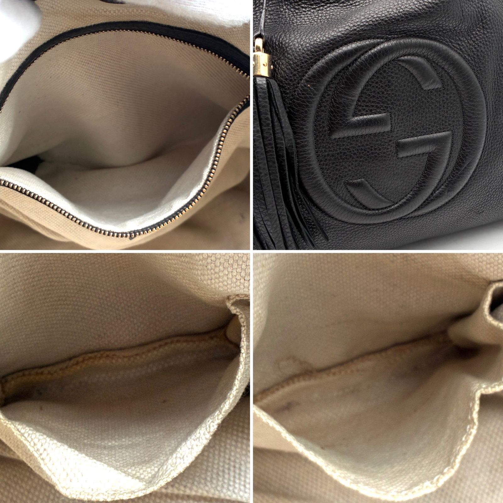 GUCCI グッチ ソーホー トートバッグ セラリウス レザー ブラック 黒 