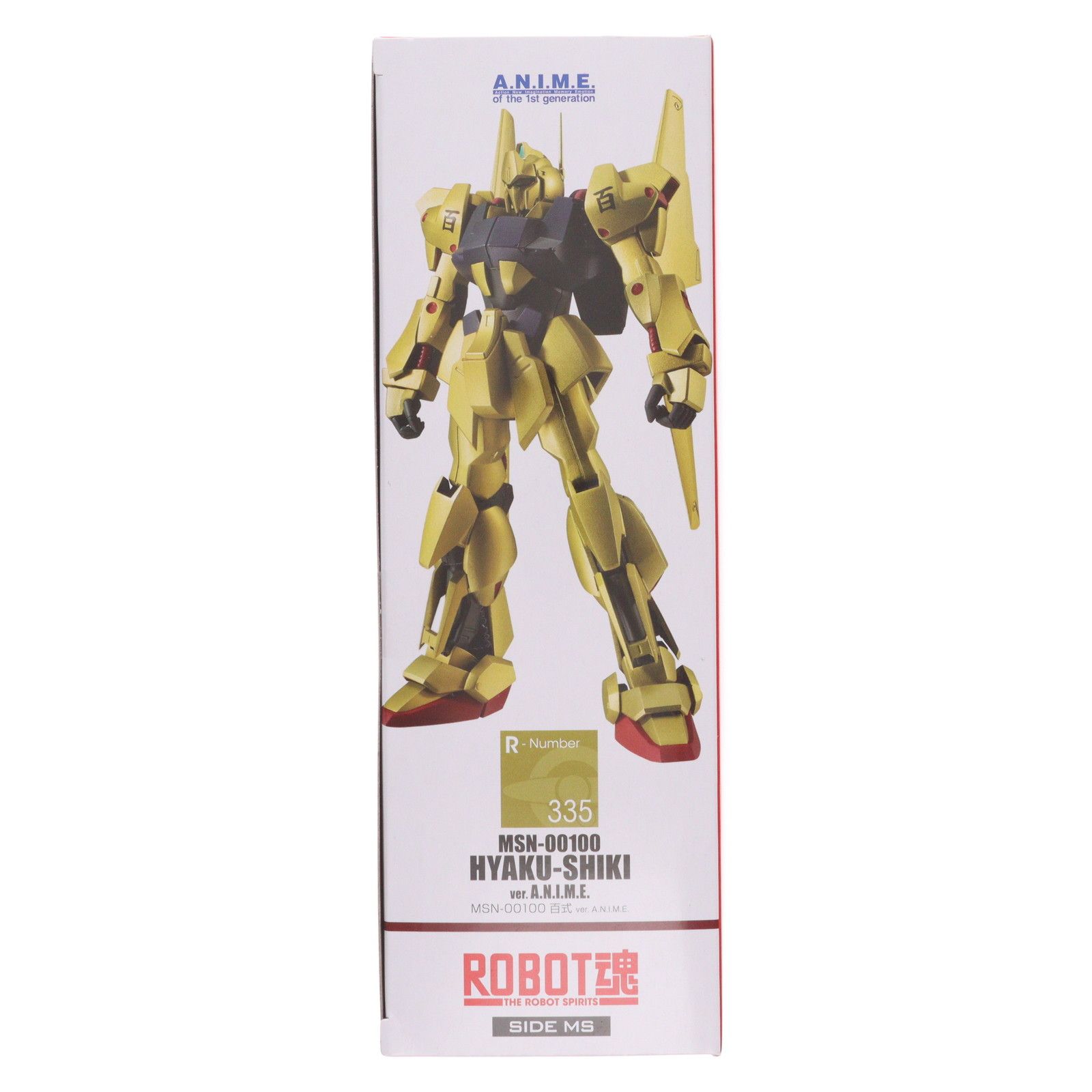 ROBOT魂(SIDE MS) MSN-00100 百式 ver. A.N.I.M.E. 機動戦士Zガンダム 