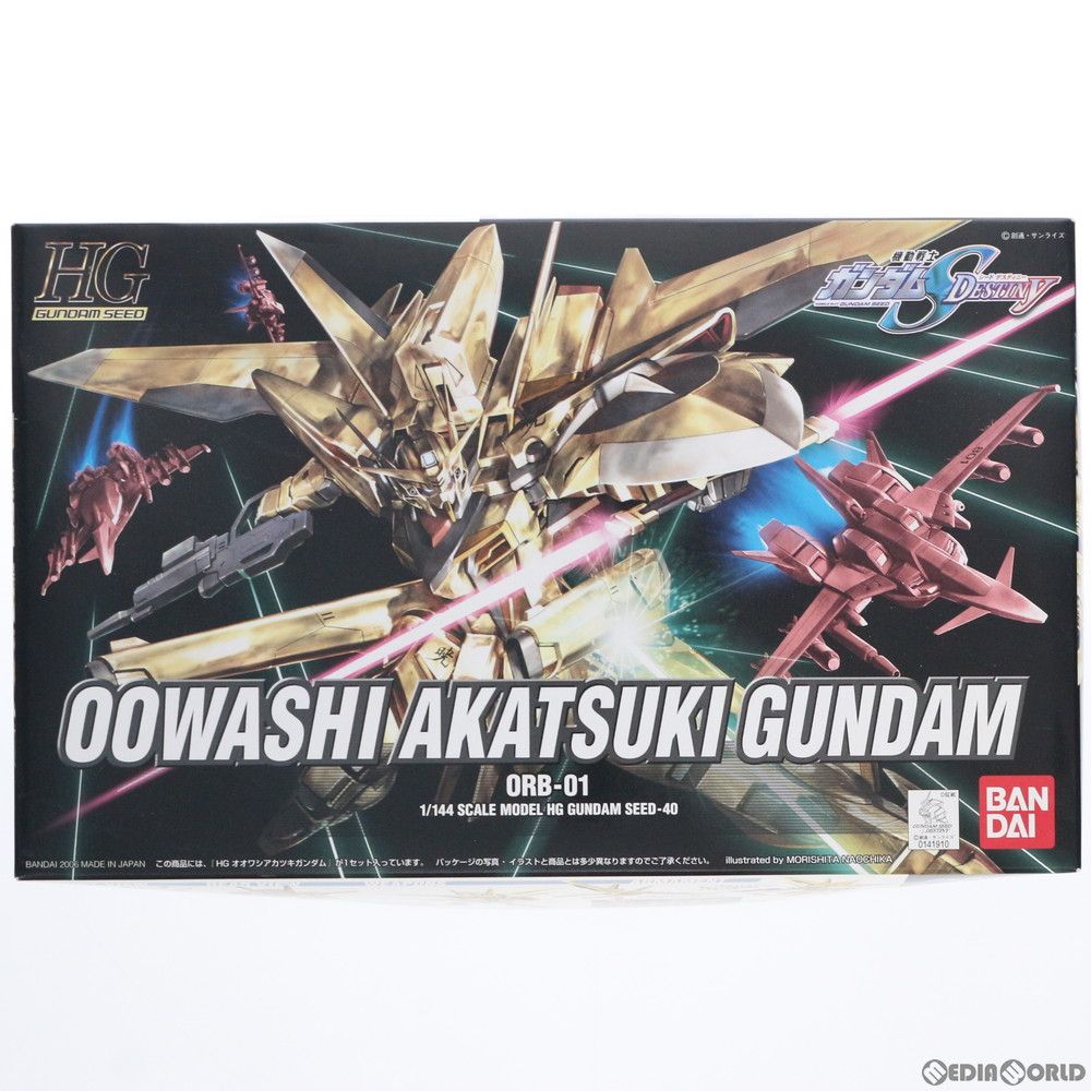 DK ガンダム HG 1/144 ORB-01 オオワシアカツキガンダム 機動戦士ガンダムSEED