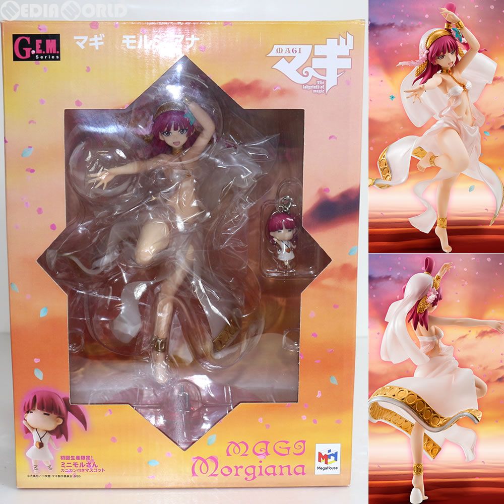 マギ モルジアナ [メガハウス] 【公式通販】