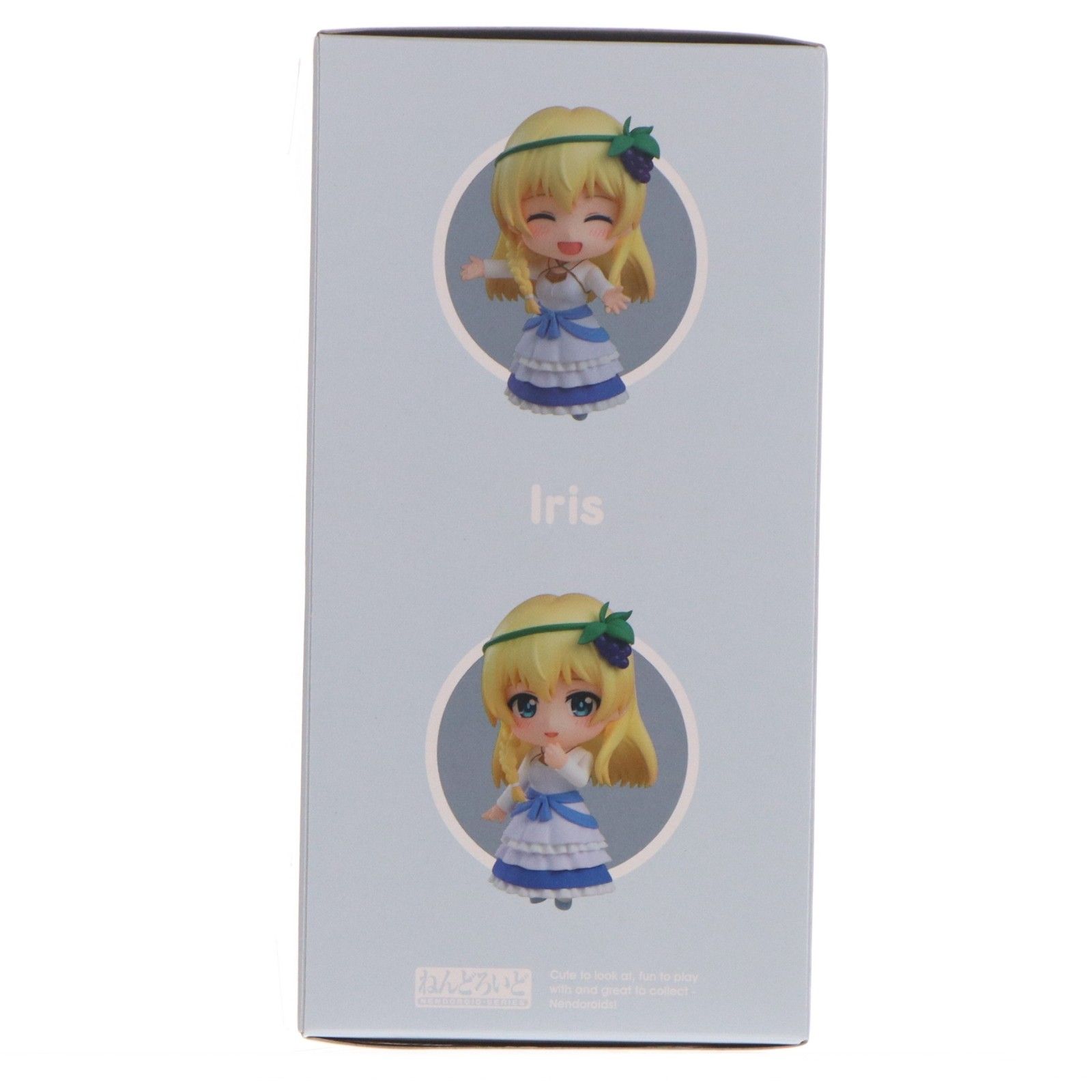 ねんどろいど 2527 アイリス この素晴らしい世界に祝福を!3 完成品