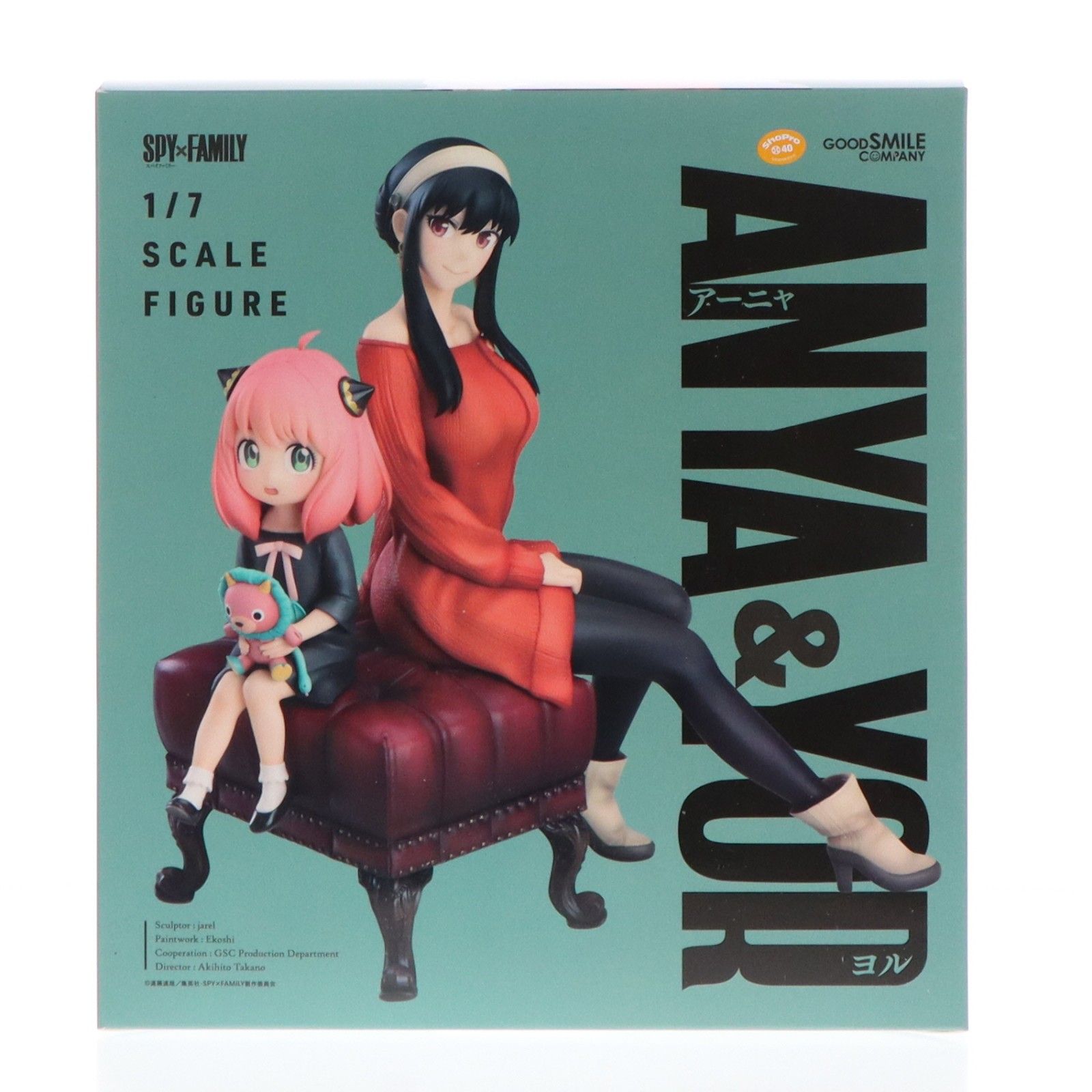 アーニャ&ヨル SPY×FAMILY(スパイファミリー) 1/7 完成品 フィギュア