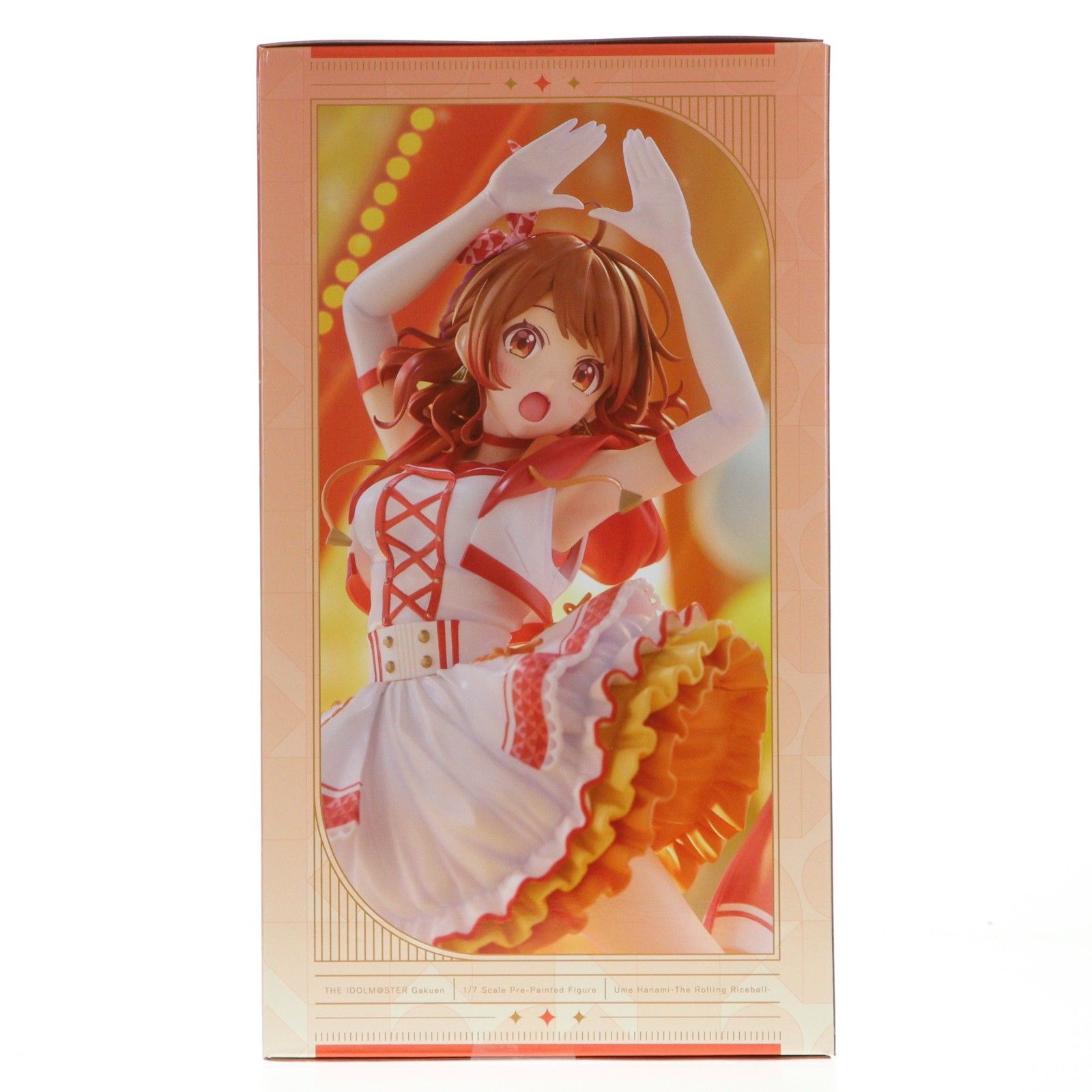 コトブキヤショップ限定特典付属 花海佑芽-The Rolling Riceball