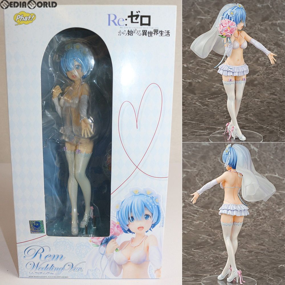 렘 웨딩 버전Re:Zero − 다른 세상에서의 삶을 시작하다 1/7 피겨 팻을 완성했습니다!(팻 컴퍼니)