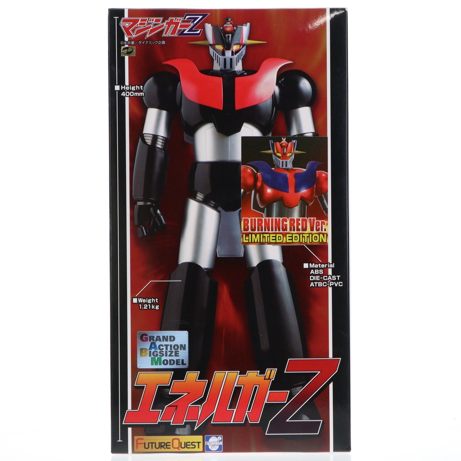 GRAND ACTION BIGSIZE MODEL エネルガーZ Burning Red Ver. マジンガー 