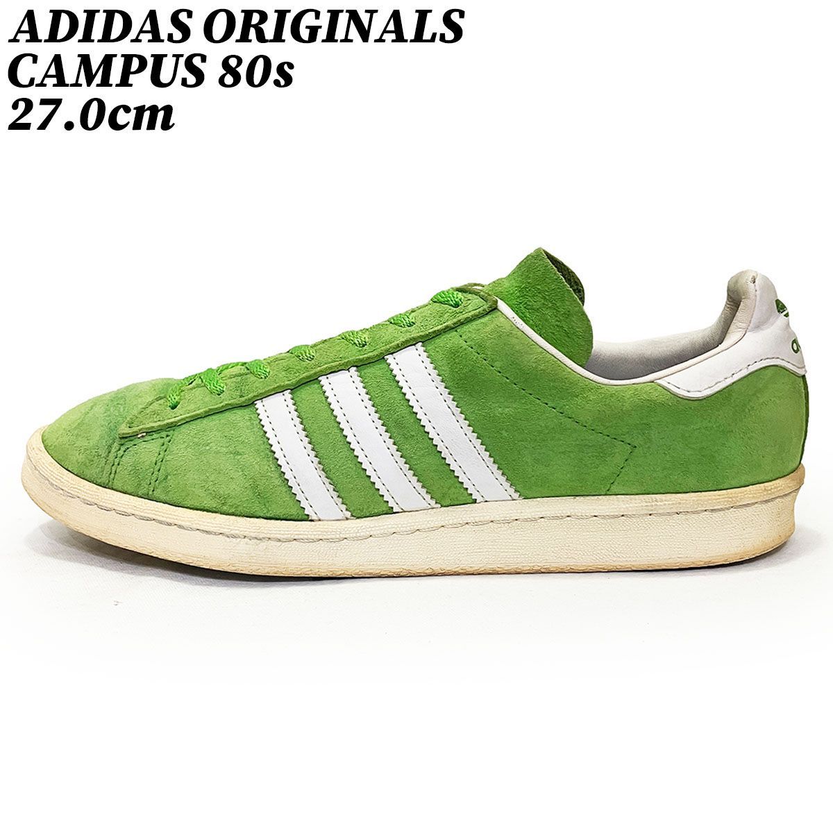 adidas gazelle silver green womens ADIDAS CAMPUS 80S SNEAKER, CBLACK/FTWWH  OZNICO