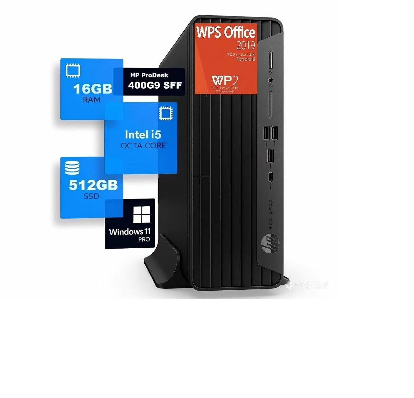 中古美品】HP Pro SFF 400 G9 第12世代 Core i5 メモリ16GB SSD512GB 