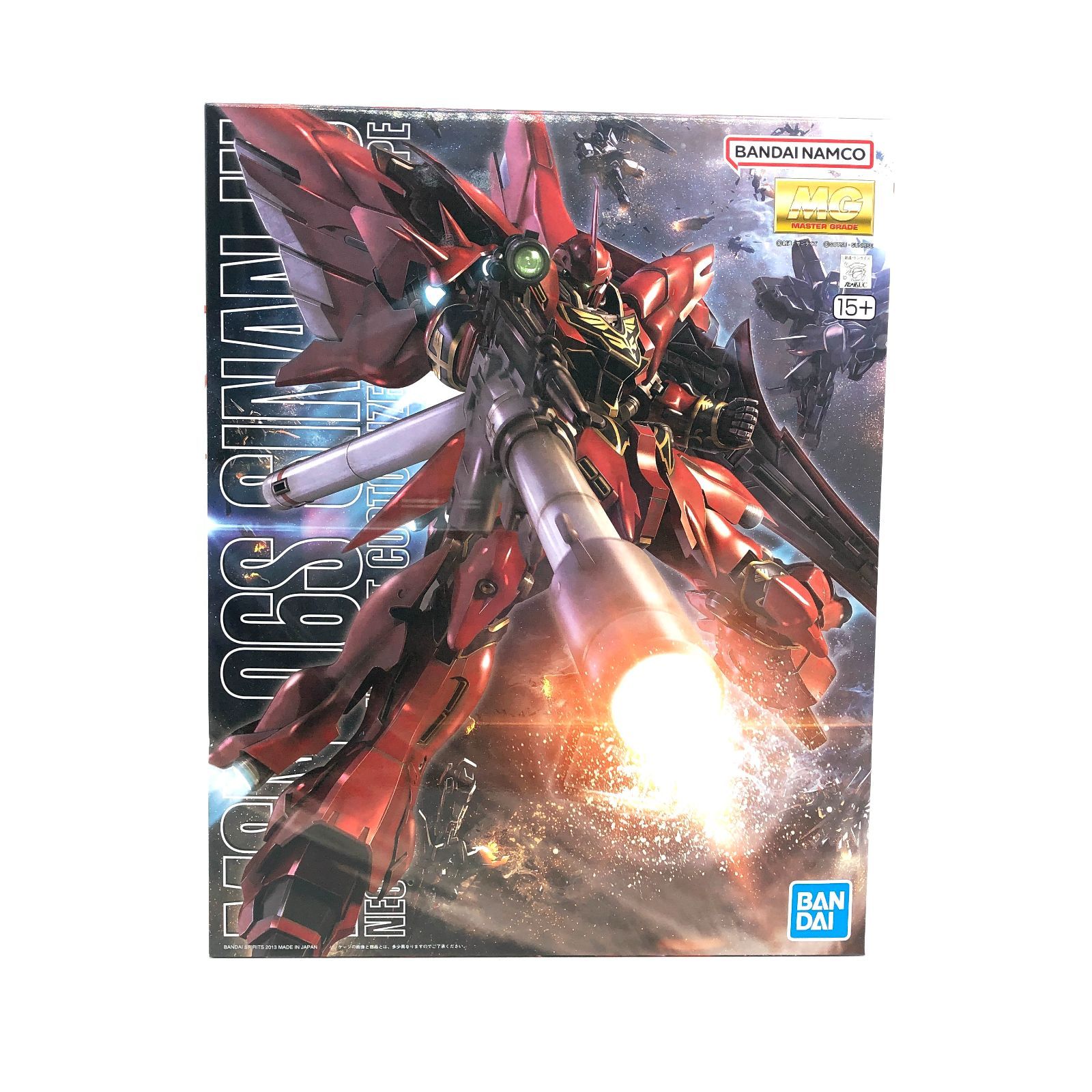 MG ガンダムUC MSN-06S シナンジュ 未開封・未組立 訳あり 箱 MG ガンダムUC MSN-06S シナンジュ 未開封・未組立 訳あり 箱