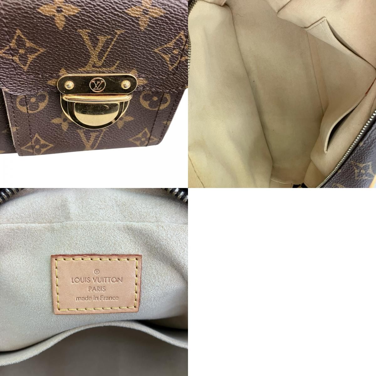 186005 現状品 LOUIS VUITTON ルイ・ヴィトン マンハッタンPM 186005 現状品 LOUIS VUITTON ルイ・ヴィトン マンハッタンPM